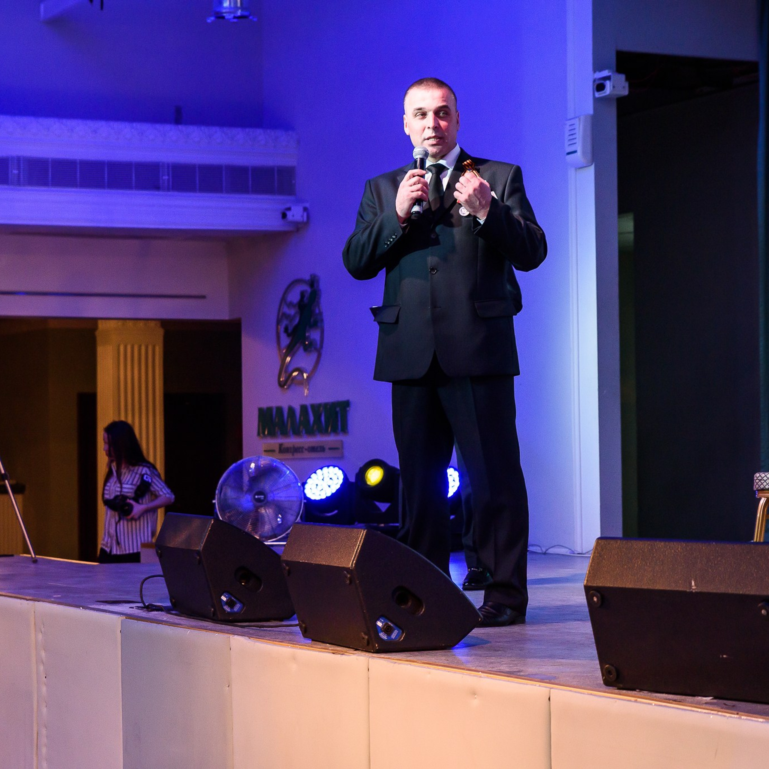 Фотограф на корпоратив, конференцию, мероприятие | Качественные репортажные фото | Челябинск. Репортажный Фотограф в Челябинске Сергей Станин