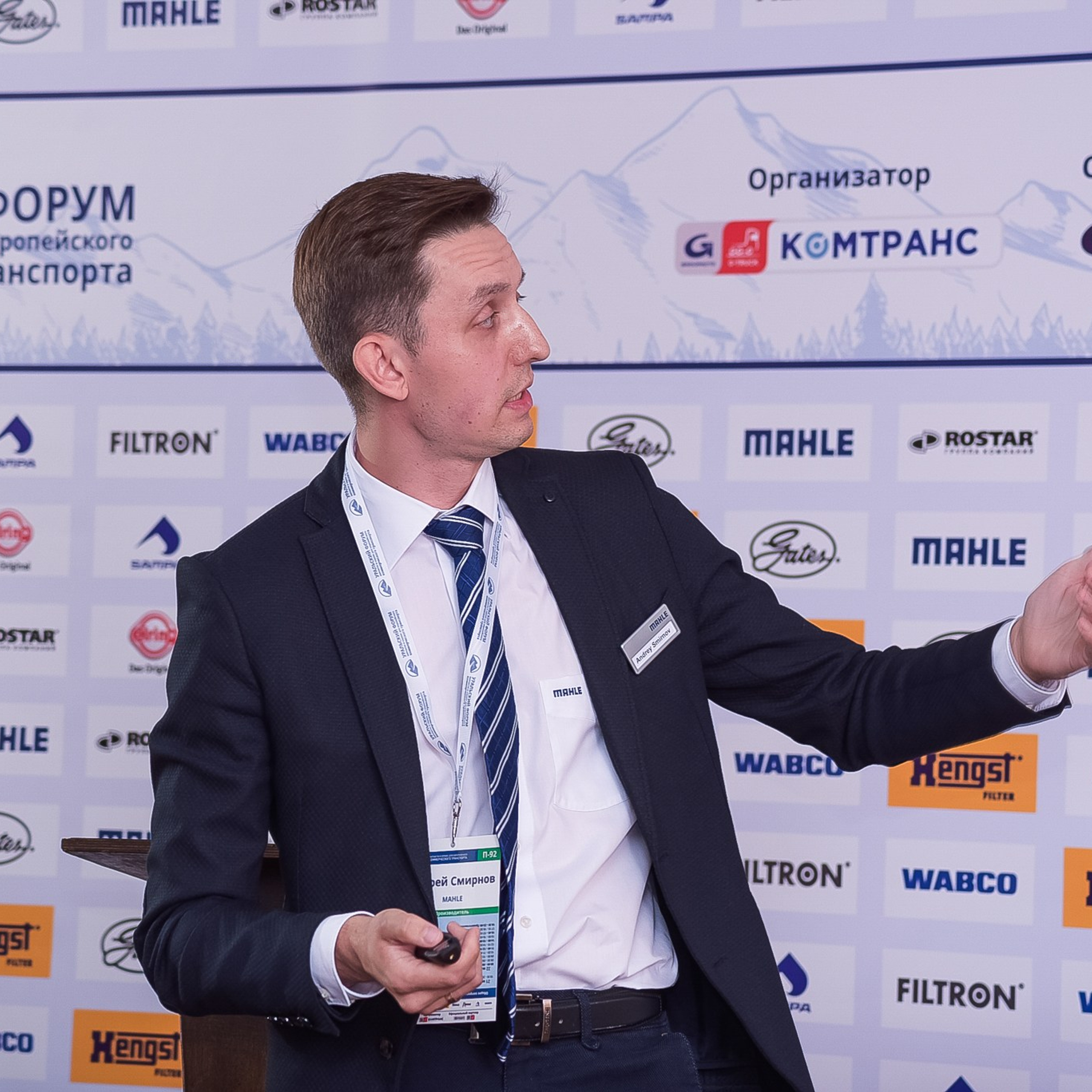 Фотограф на корпоратив, конференцию, мероприятие | Качественные репортажные фото | Челябинск. Репортажный Фотограф в Челябинске Сергей Станин