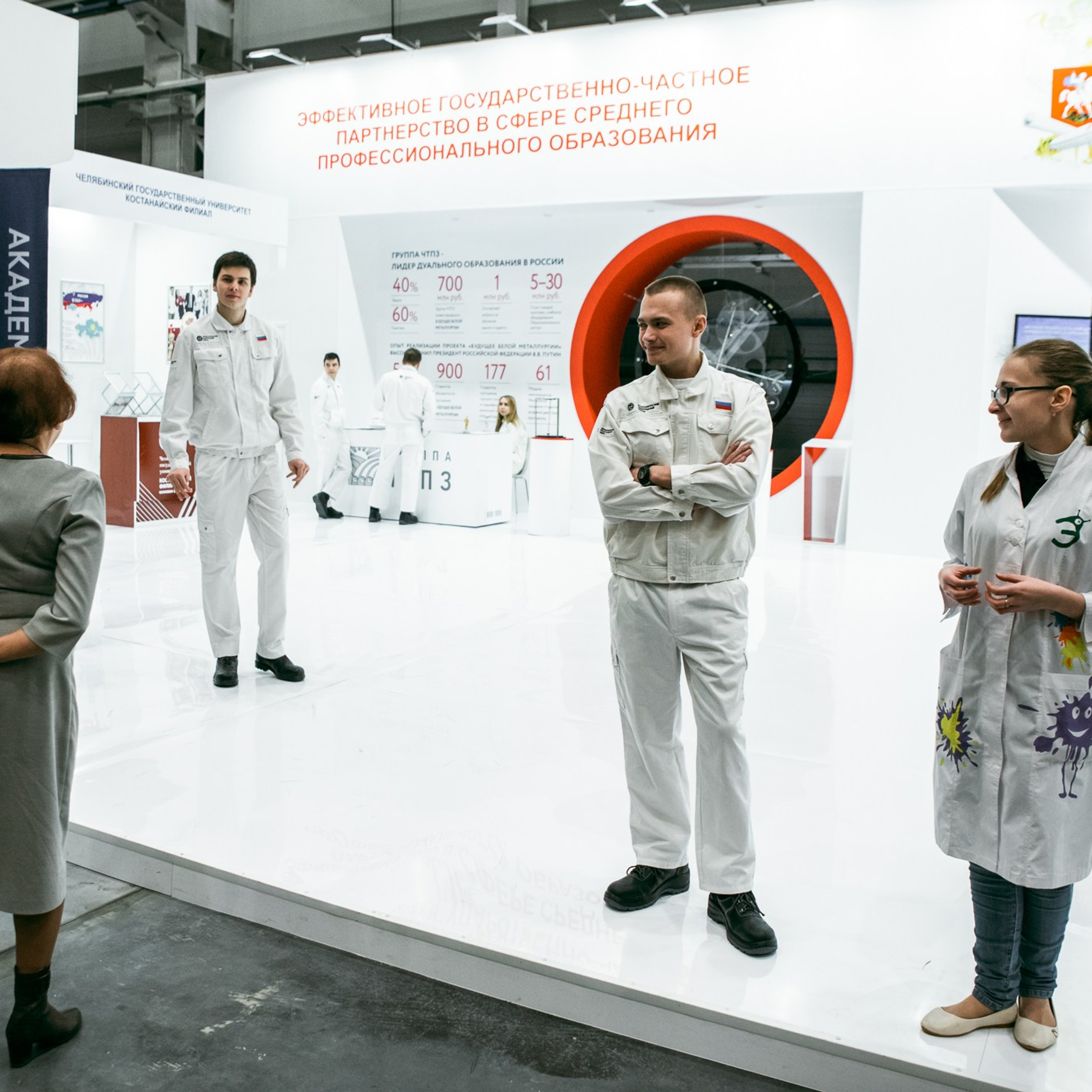 Фотограф на корпоратив, конференцию, мероприятие | Качественные репортажные фото | Челябинск. Репортажный Фотограф в Челябинске Сергей Станин