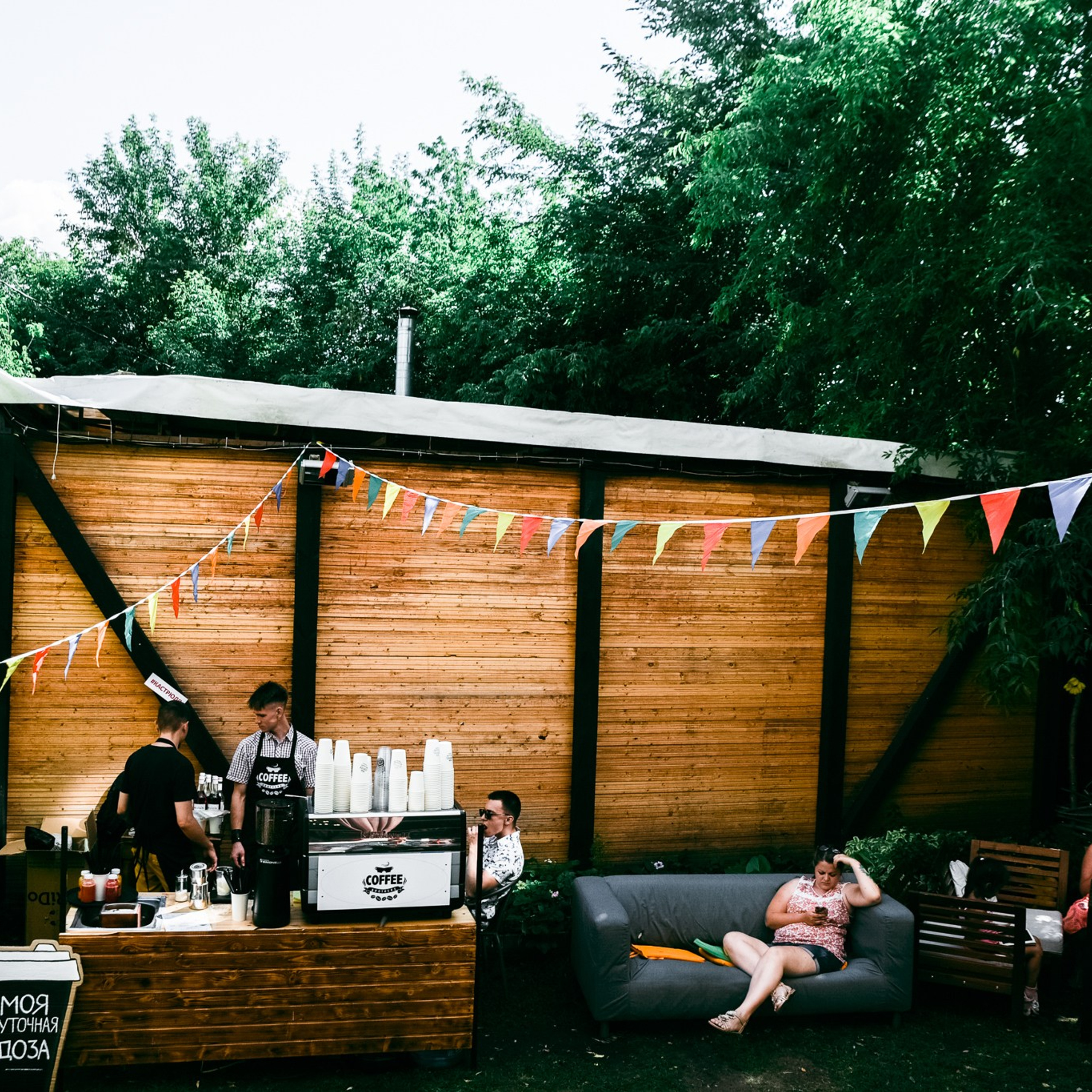 Фотограф на корпоратив, конференцию, мероприятие | Качественные репортажные фото | Челябинск. Репортажный Фотограф в Челябинске Сергей Станин