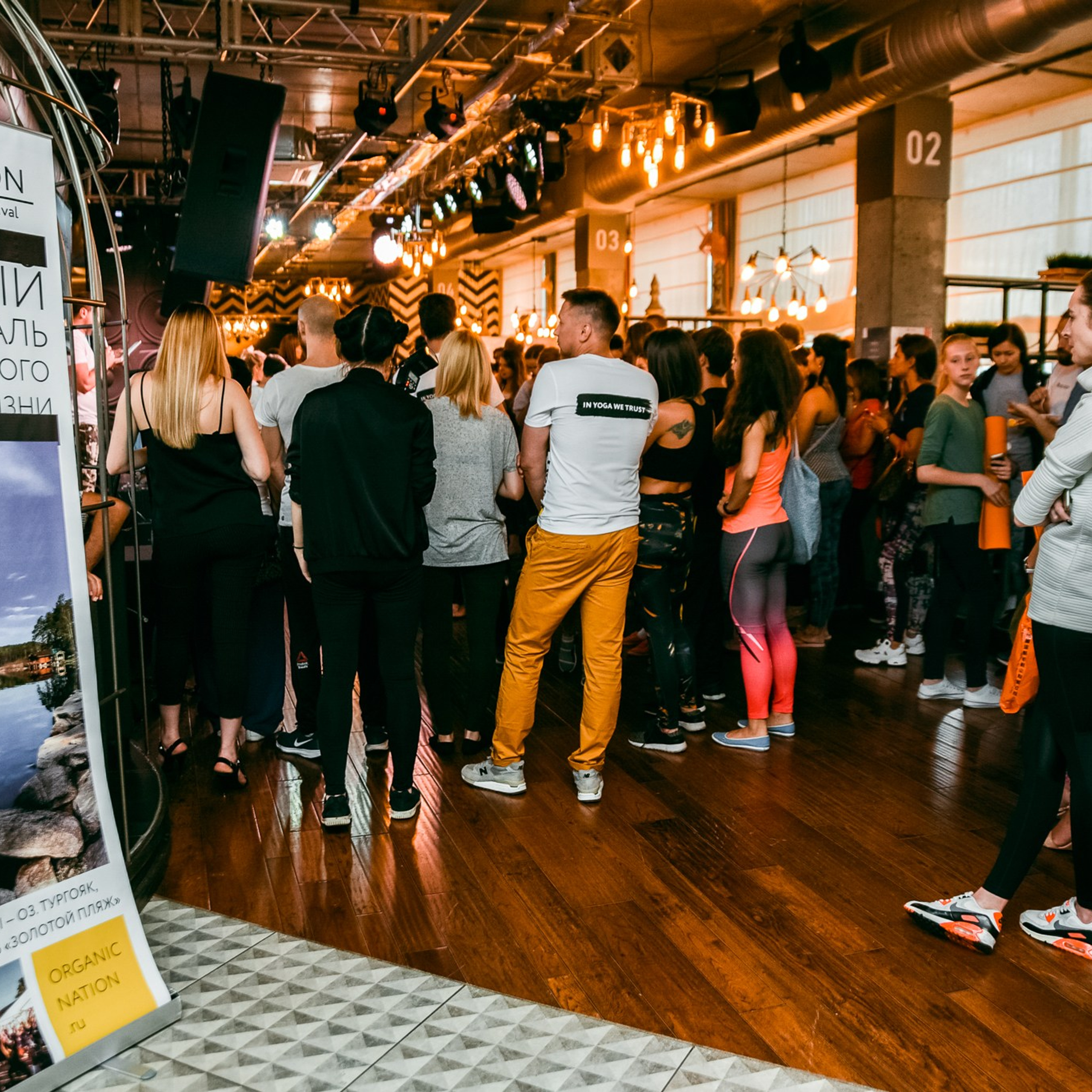 Фотограф на корпоратив, конференцию, мероприятие | Качественные репортажные фото | Челябинск. Репортажный Фотограф в Челябинске Сергей Станин