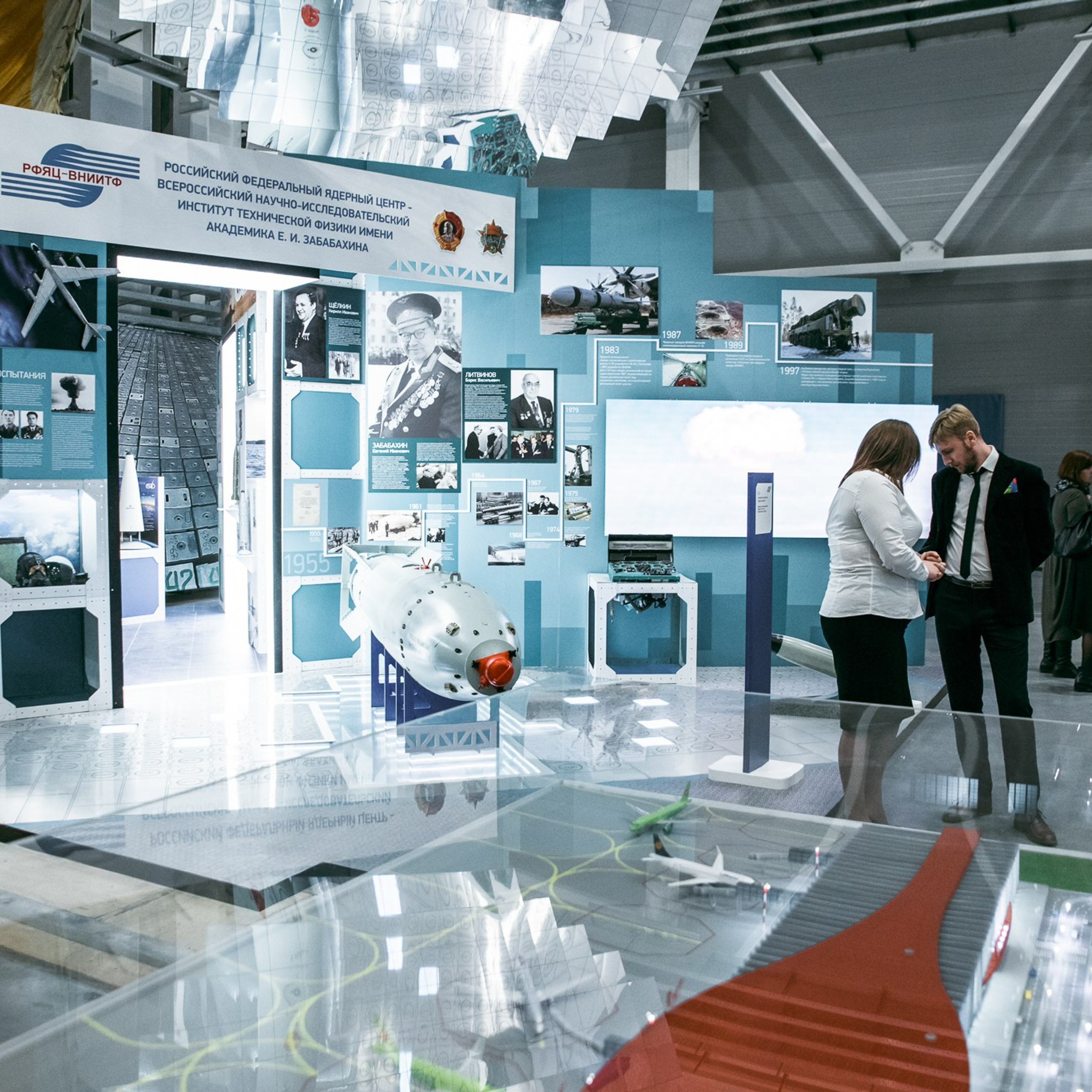 Фотограф на корпоратив, конференцию, мероприятие | Качественные репортажные фото | Челябинск. Репортажный Фотограф в Челябинске Сергей Станин