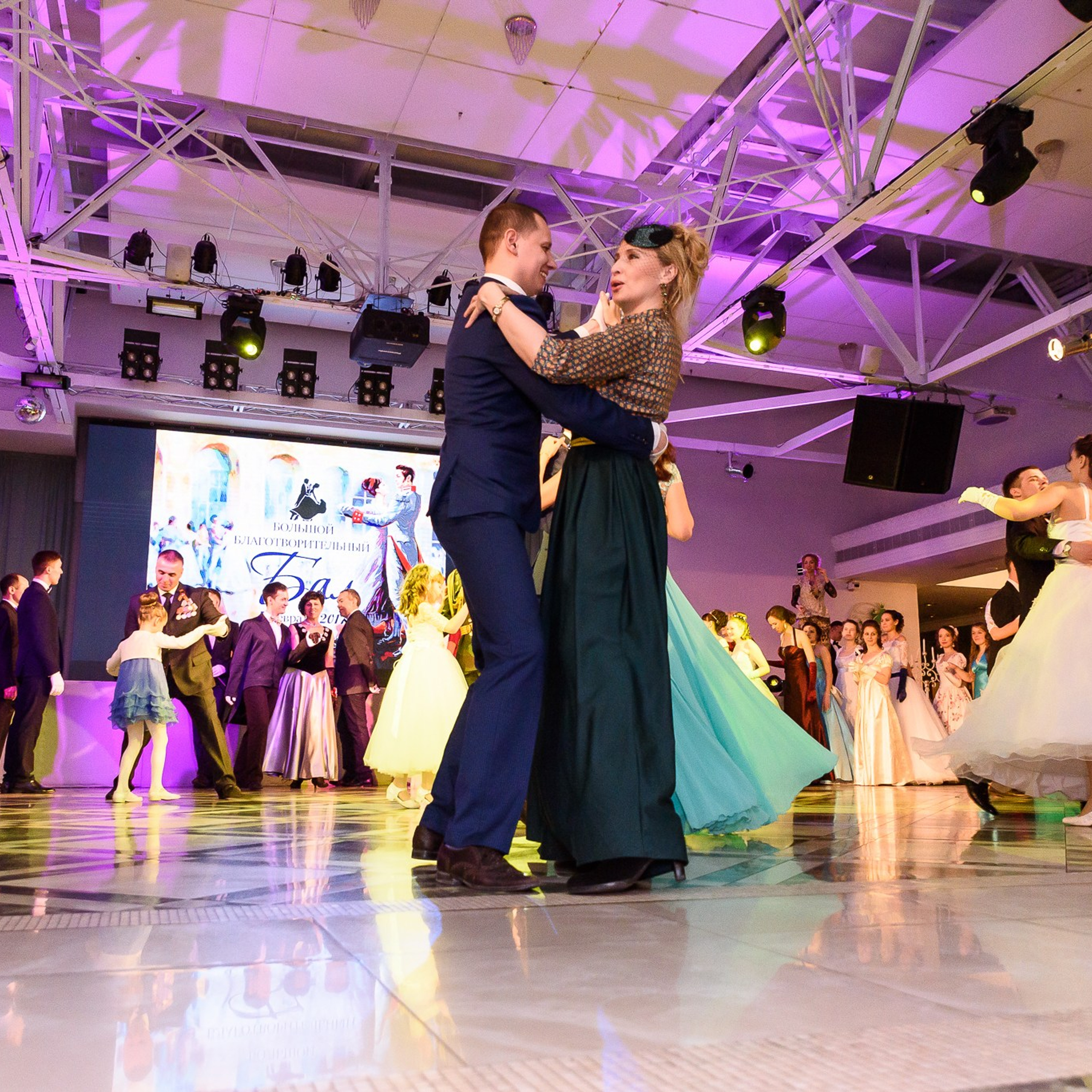 Фотограф на корпоратив, конференцию, мероприятие | Качественные репортажные фото | Челябинск. Репортажный Фотограф в Челябинске Сергей Станин