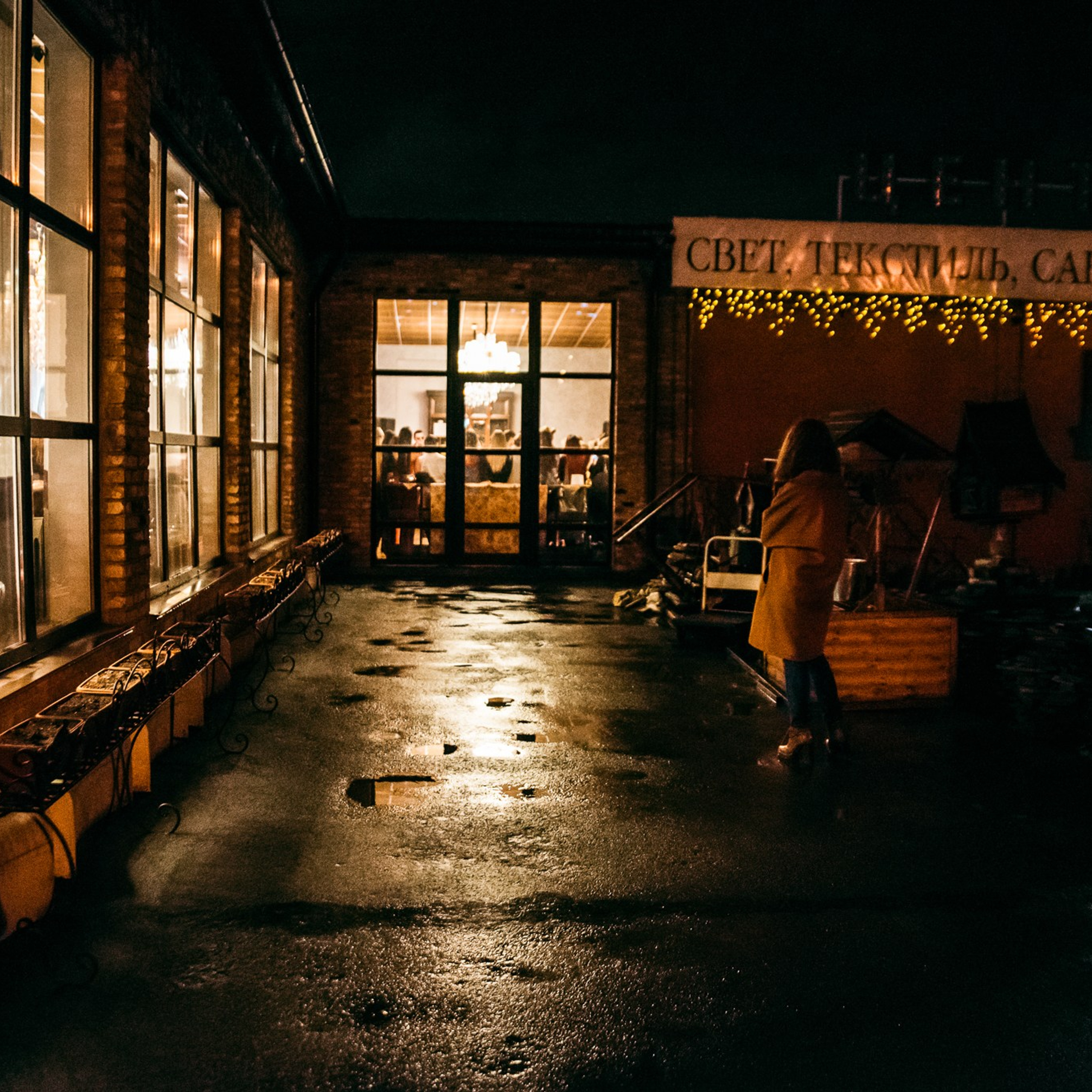 Фотограф на корпоратив, конференцию, мероприятие | Качественные репортажные фото | Челябинск. Репортажный Фотограф в Челябинске Сергей Станин