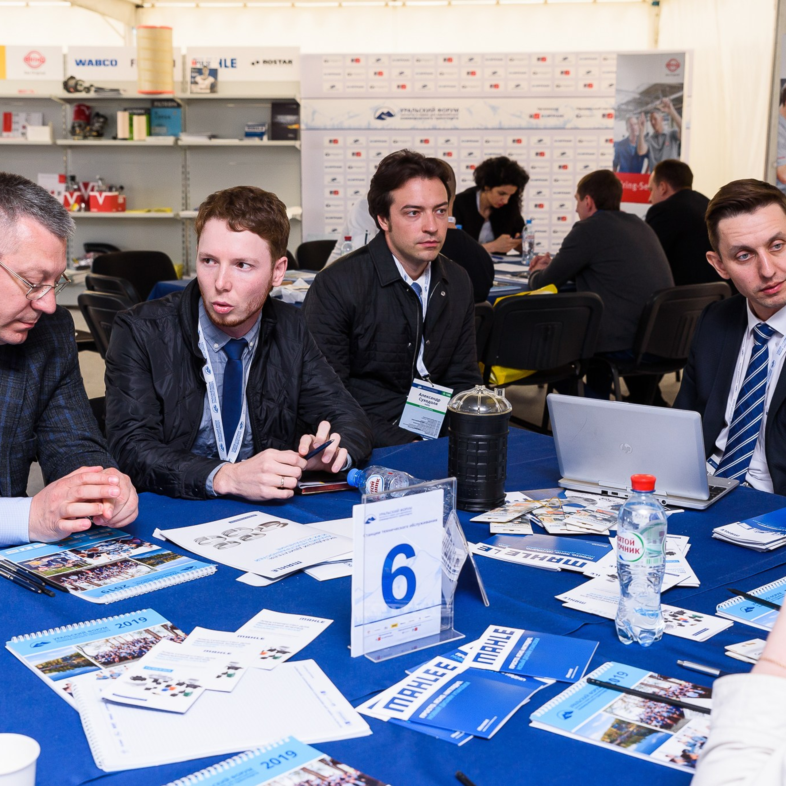 Фотограф на корпоратив, конференцию, мероприятие | Качественные репортажные фото | Челябинск. Репортажный Фотограф в Челябинске Сергей Станин