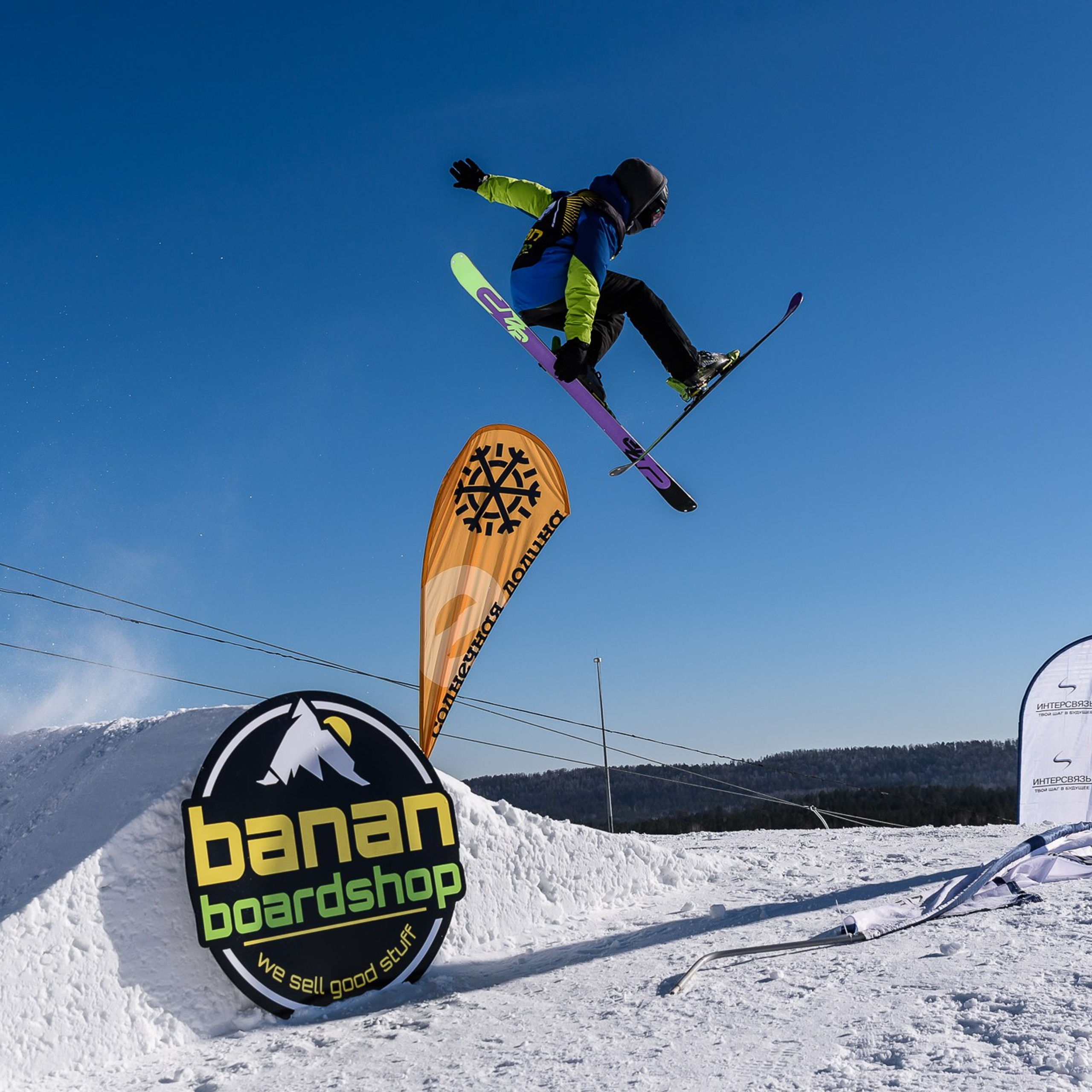 Фотограф на корпоратив, конференцию, мероприятие | Качественные репортажные фото | Челябинск. Репортажный Фотограф в Челябинске Сергей Станин