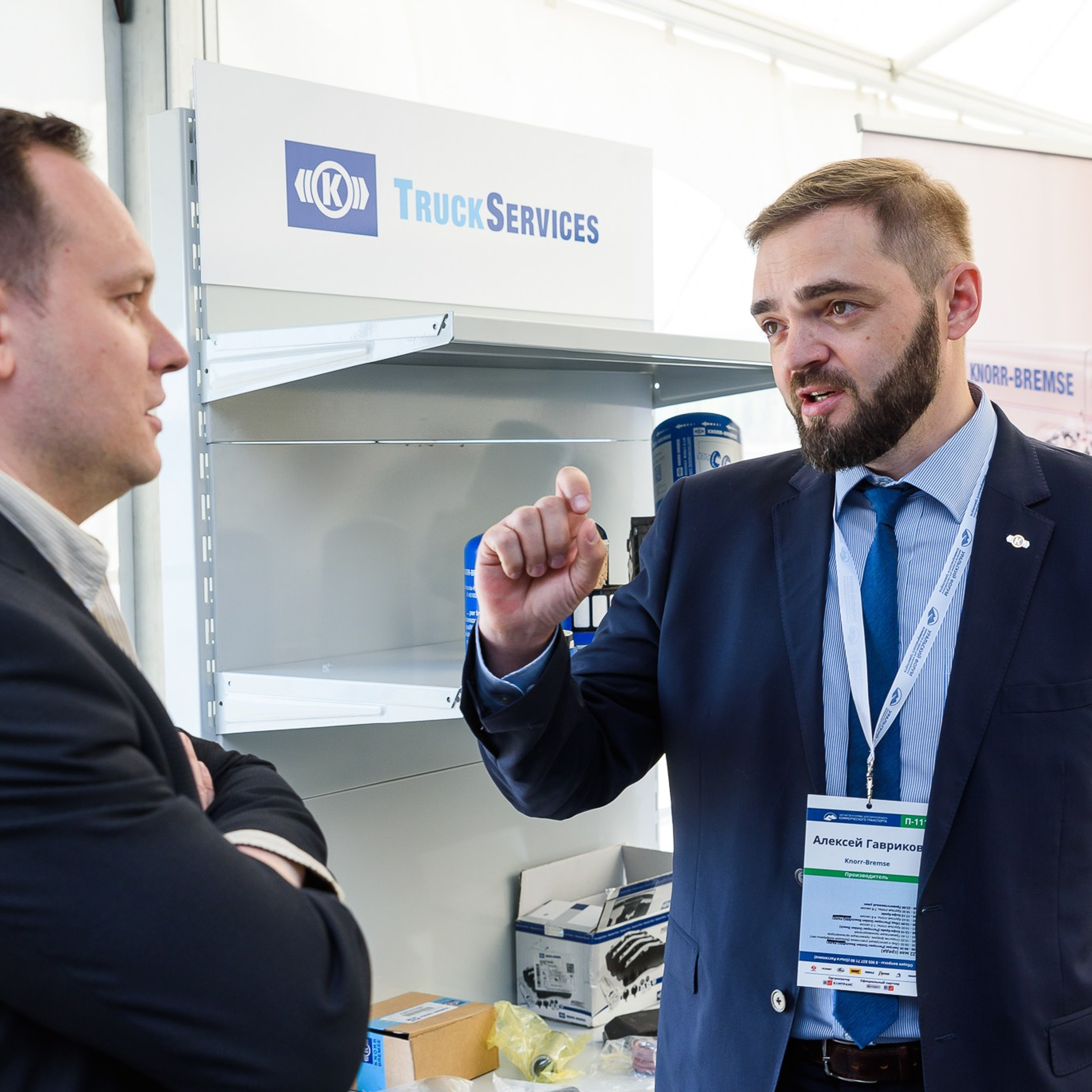 Фотограф на корпоратив, конференцию, мероприятие | Качественные репортажные фото | Челябинск. Репортажный Фотограф в Челябинске Сергей Станин