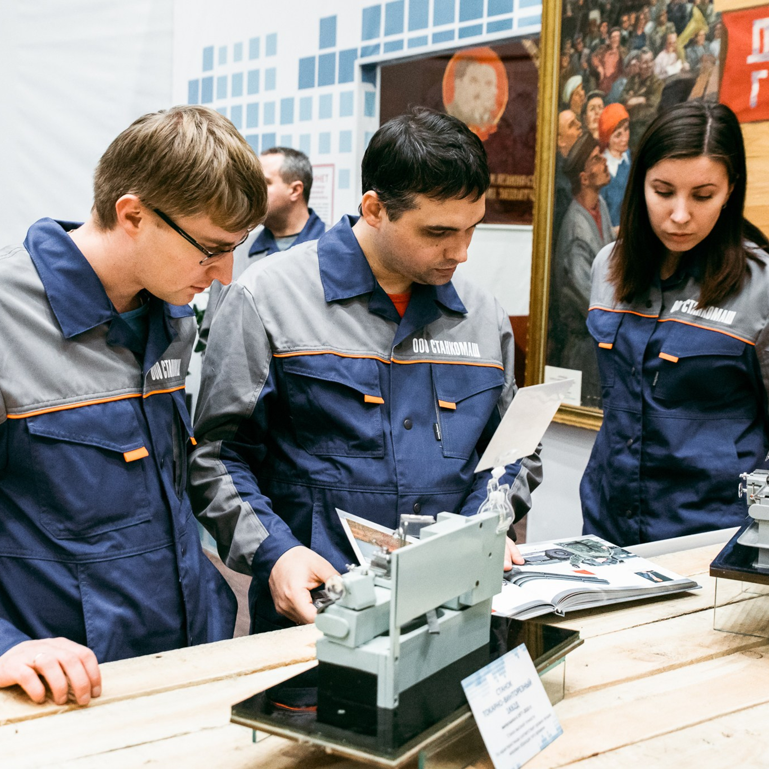 Фотограф на корпоратив, конференцию, мероприятие | Качественные репортажные фото | Челябинск. Репортажный Фотограф в Челябинске Сергей Станин