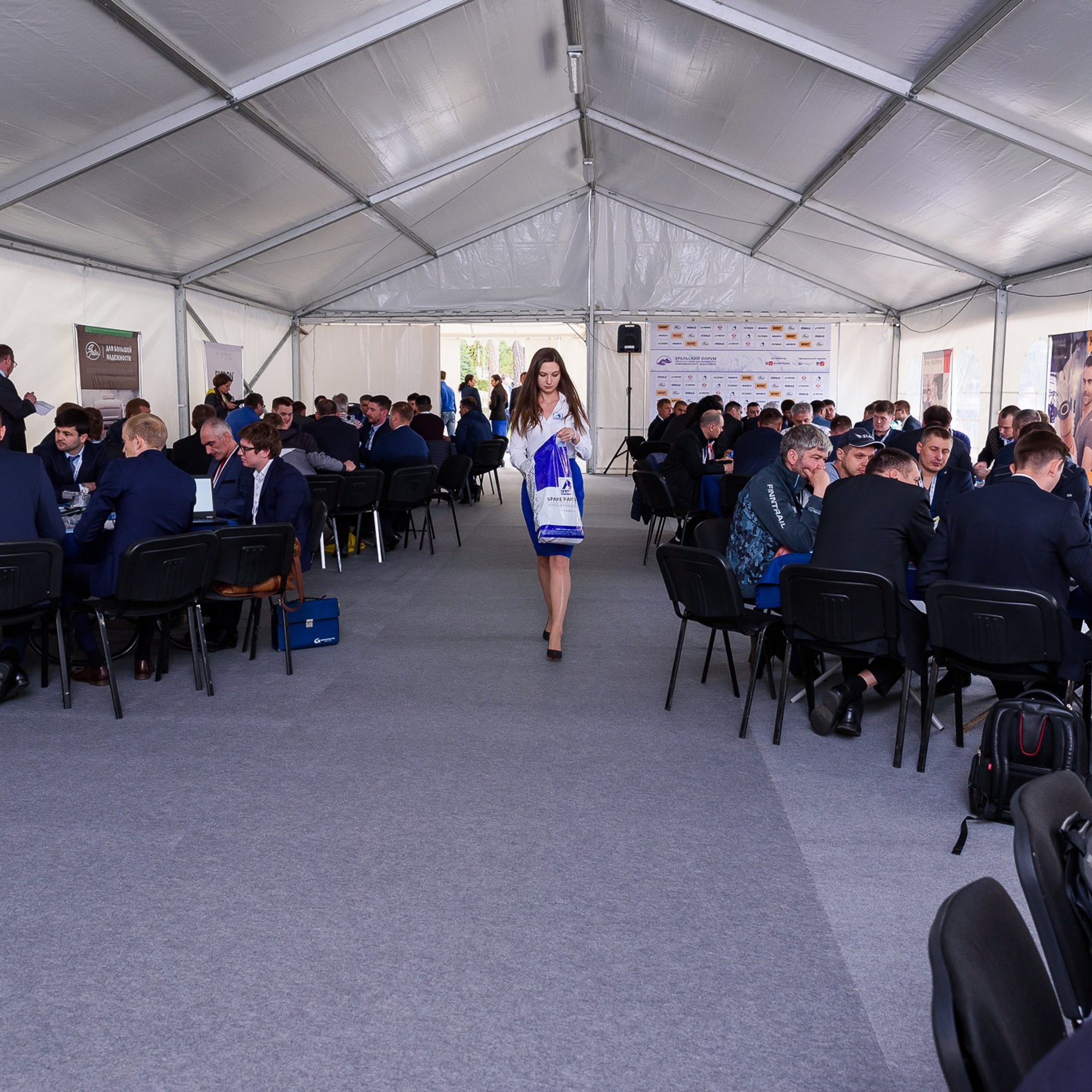 Фотограф на корпоратив, конференцию, мероприятие | Качественные репортажные фото | Челябинск. Репортажный Фотограф в Челябинске Сергей Станин