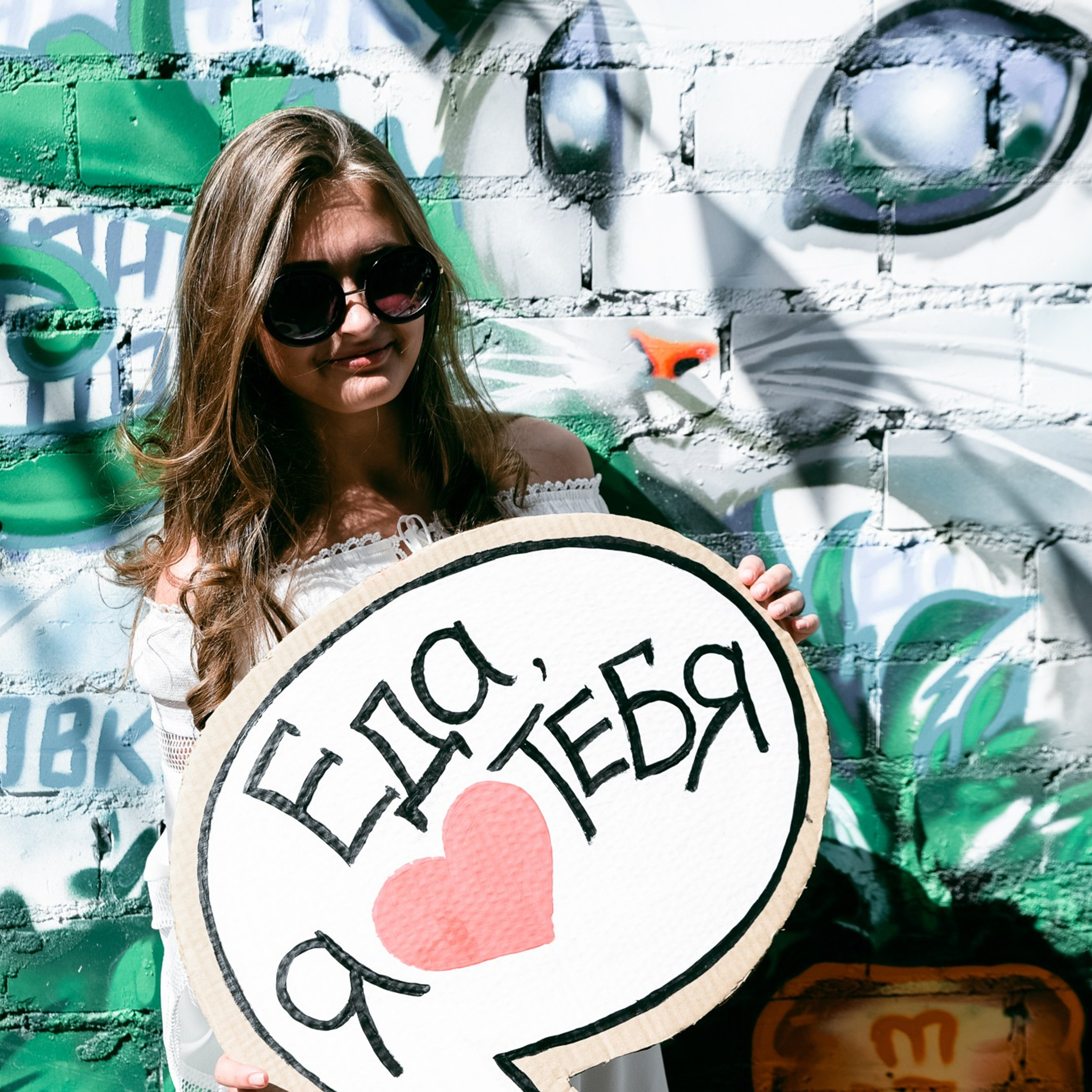 Фотограф на корпоратив, конференцию, мероприятие | Качественные репортажные фото | Челябинск. Репортажный Фотограф в Челябинске Сергей Станин