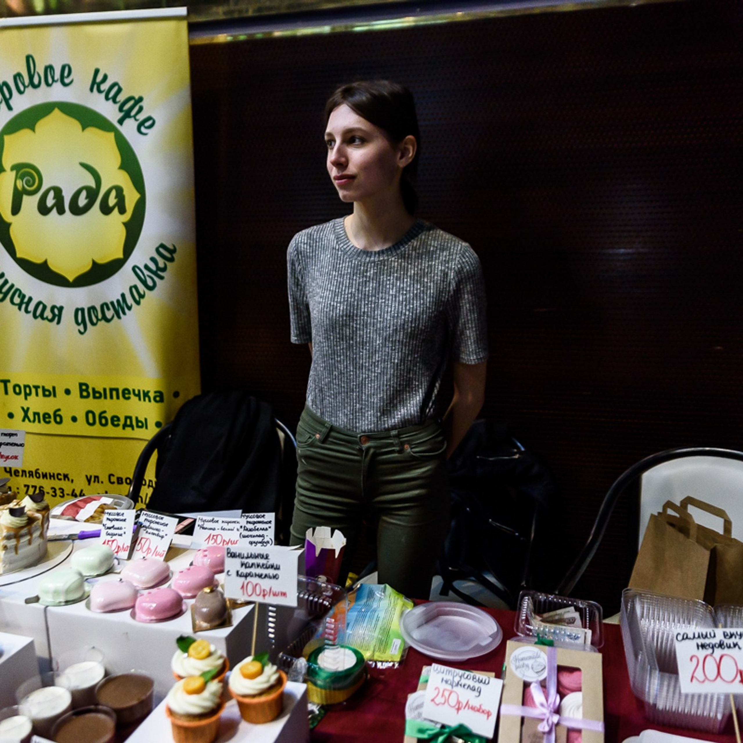 Фотограф на корпоратив, конференцию, мероприятие | Качественные репортажные фото | Челябинск. Репортажный Фотограф в Челябинске Сергей Станин