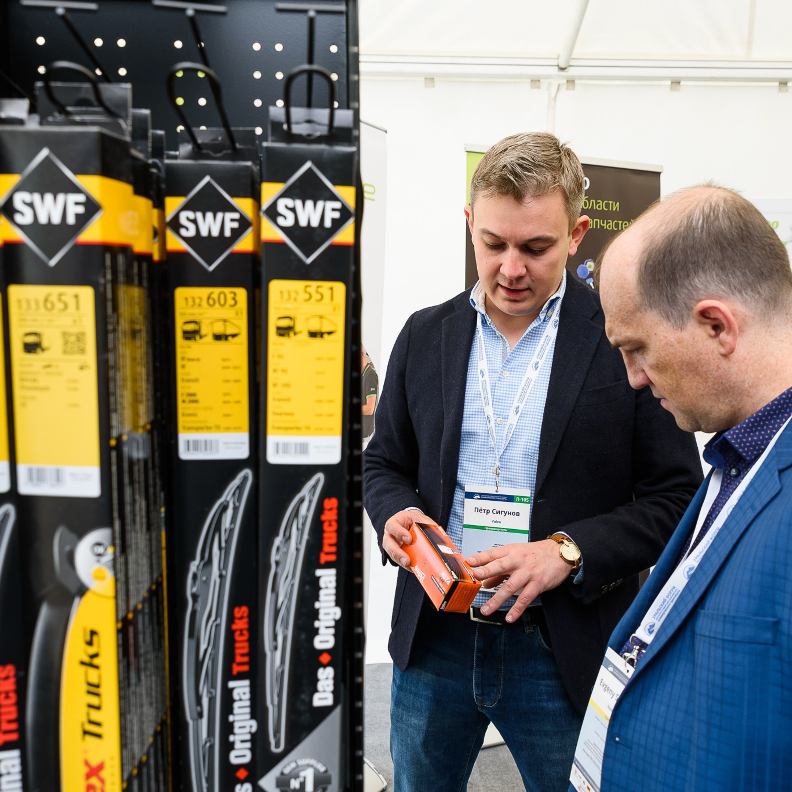 Фотограф на корпоратив, конференцию, мероприятие | Качественные репортажные фото | Челябинск. Репортажный Фотограф в Челябинске Сергей Станин