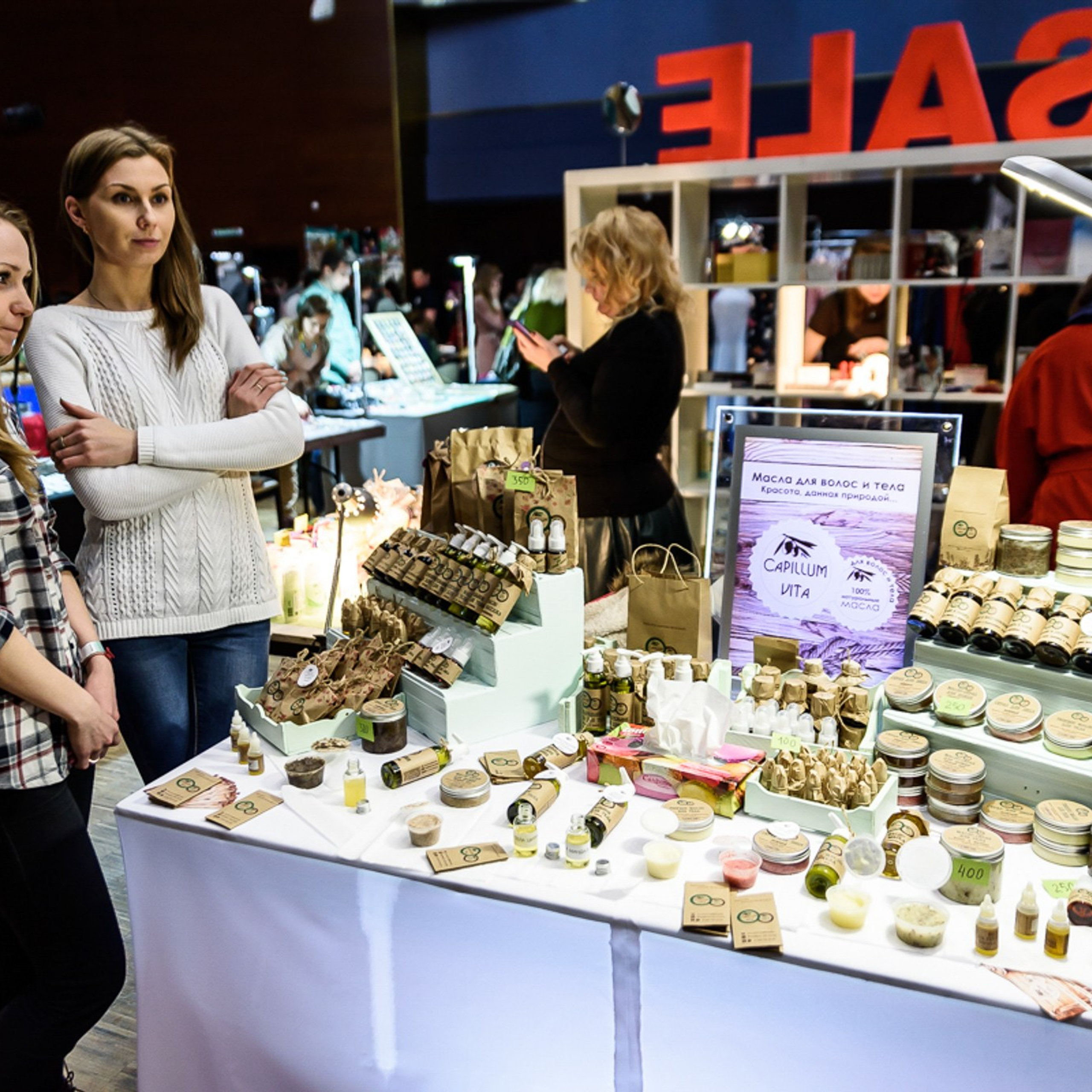 Фотограф на корпоратив, конференцию, мероприятие | Качественные репортажные фото | Челябинск. Репортажный Фотограф в Челябинске Сергей Станин