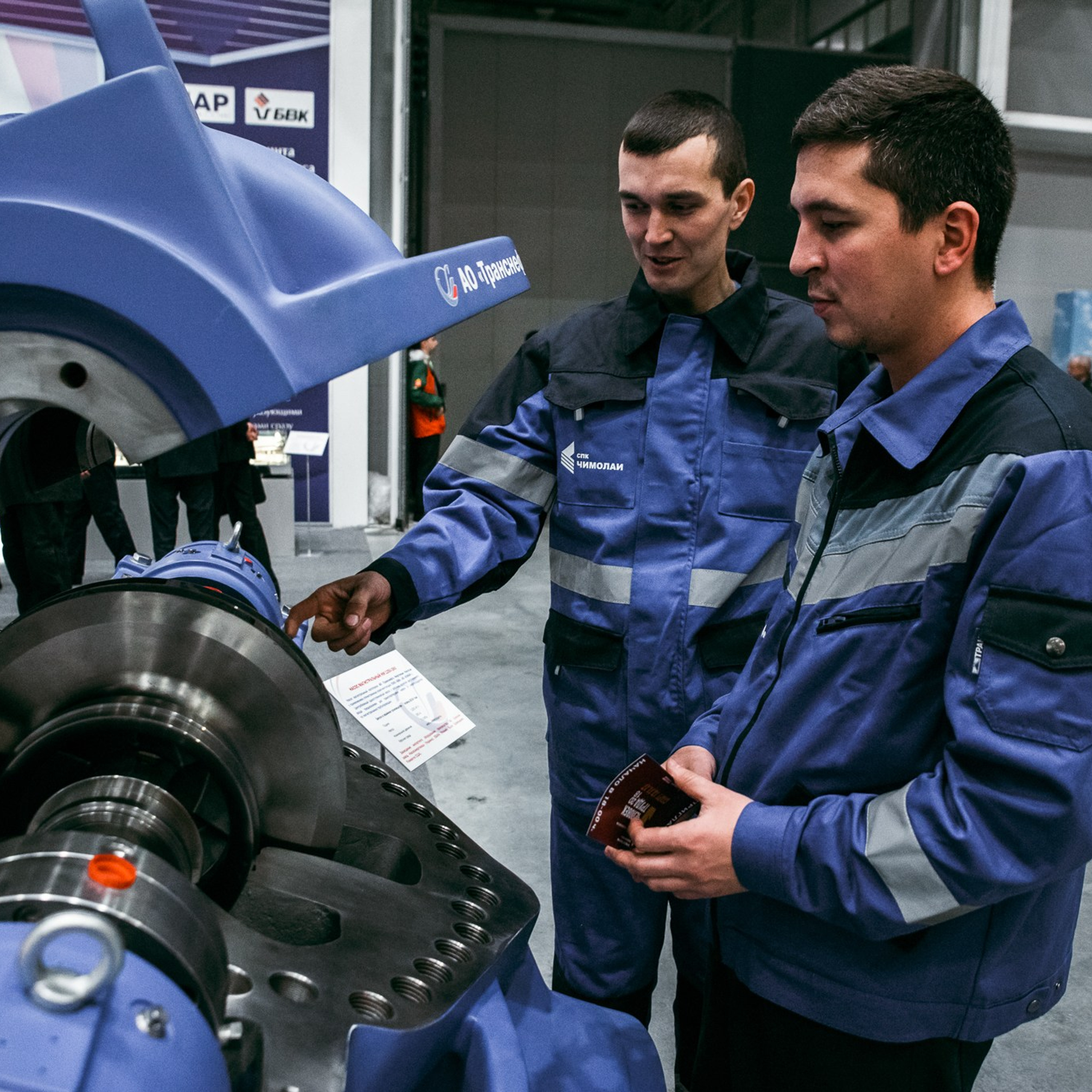 Фотограф на корпоратив, конференцию, мероприятие | Качественные репортажные фото | Челябинск. Репортажный Фотограф в Челябинске Сергей Станин