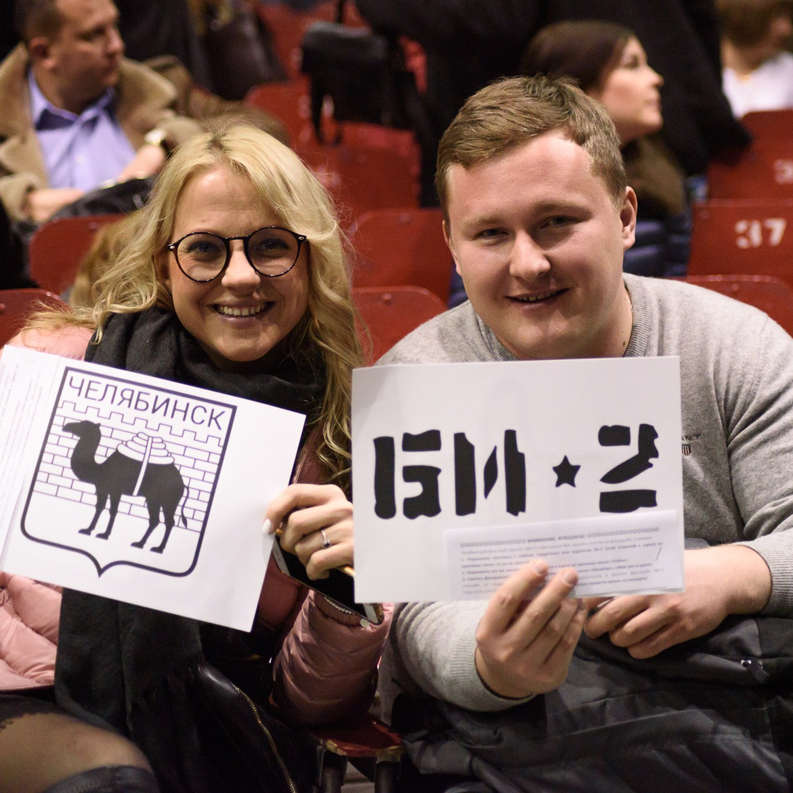 Фотограф на корпоратив, конференцию, мероприятие | Качественные репортажные фото | Челябинск. Репортажный Фотограф в Челябинске Сергей Станин