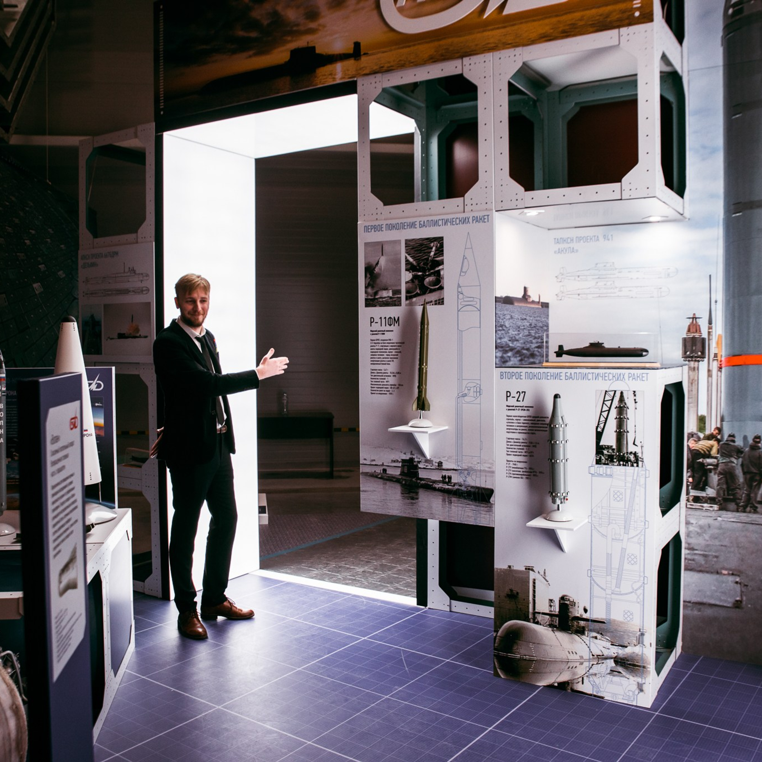 Фотограф на корпоратив, конференцию, мероприятие | Качественные репортажные фото | Челябинск. Репортажный Фотограф в Челябинске Сергей Станин