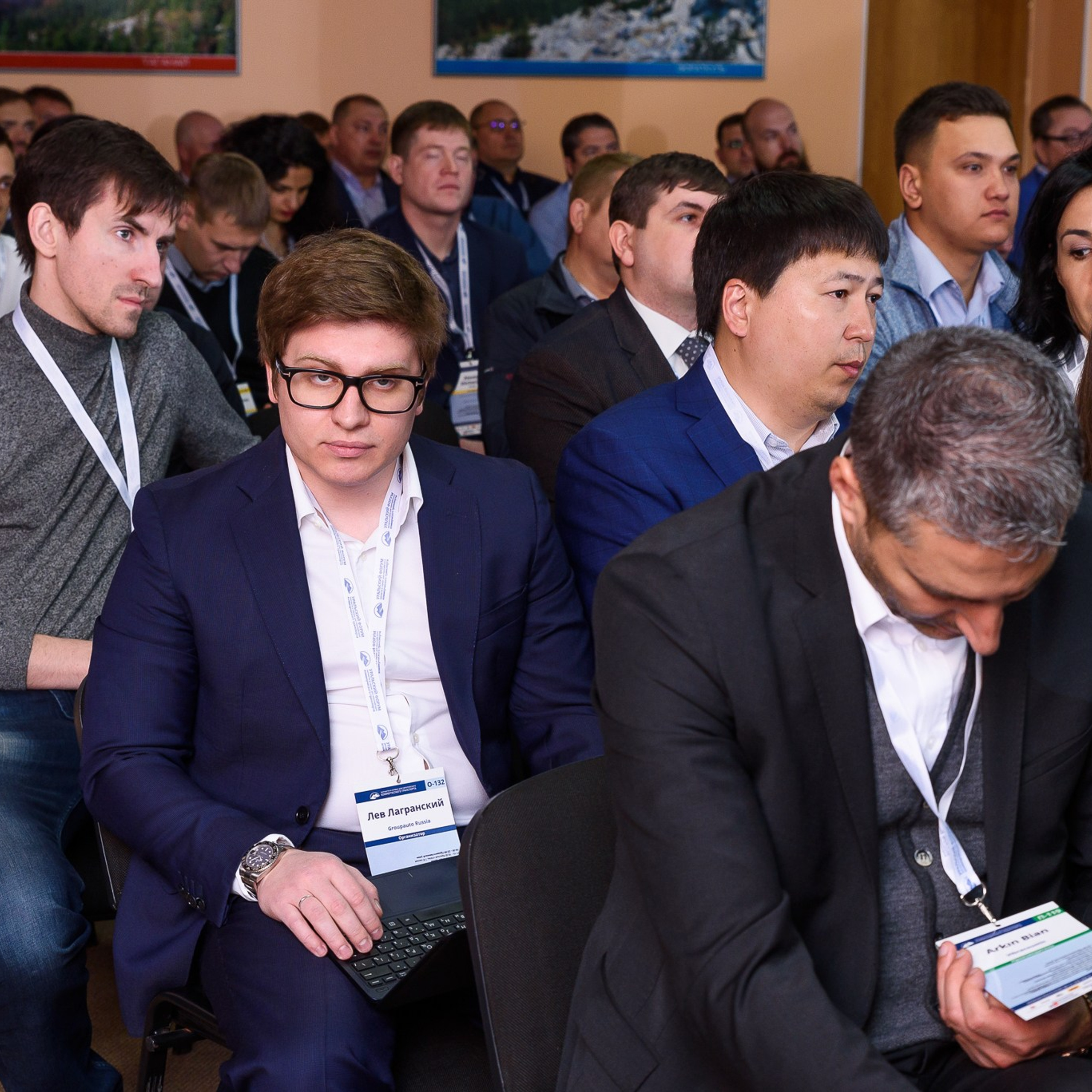 Фотограф на корпоратив, конференцию, мероприятие | Качественные репортажные фото | Челябинск. Репортажный Фотограф в Челябинске Сергей Станин