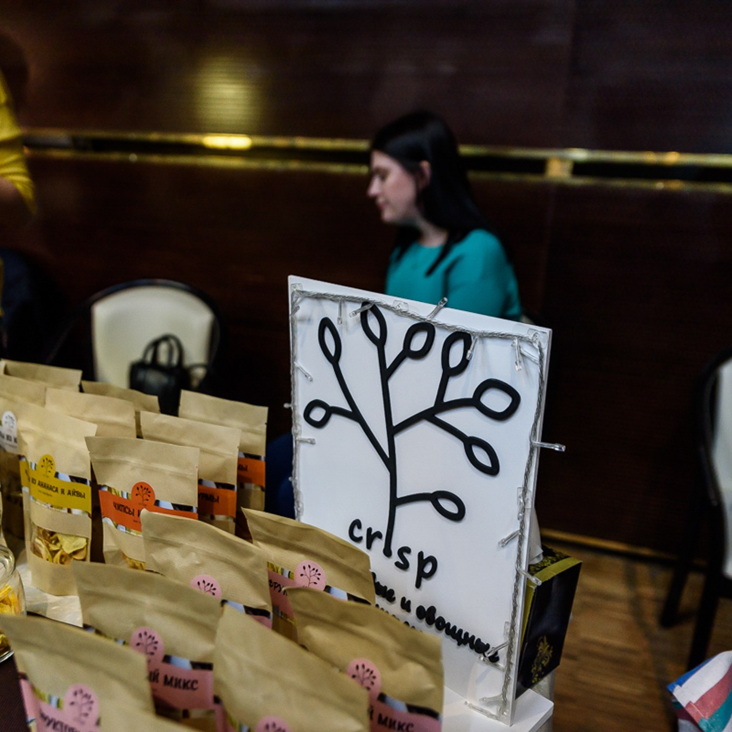 Фотограф на корпоратив, конференцию, мероприятие | Качественные репортажные фото | Челябинск. Репортажный Фотограф в Челябинске Сергей Станин