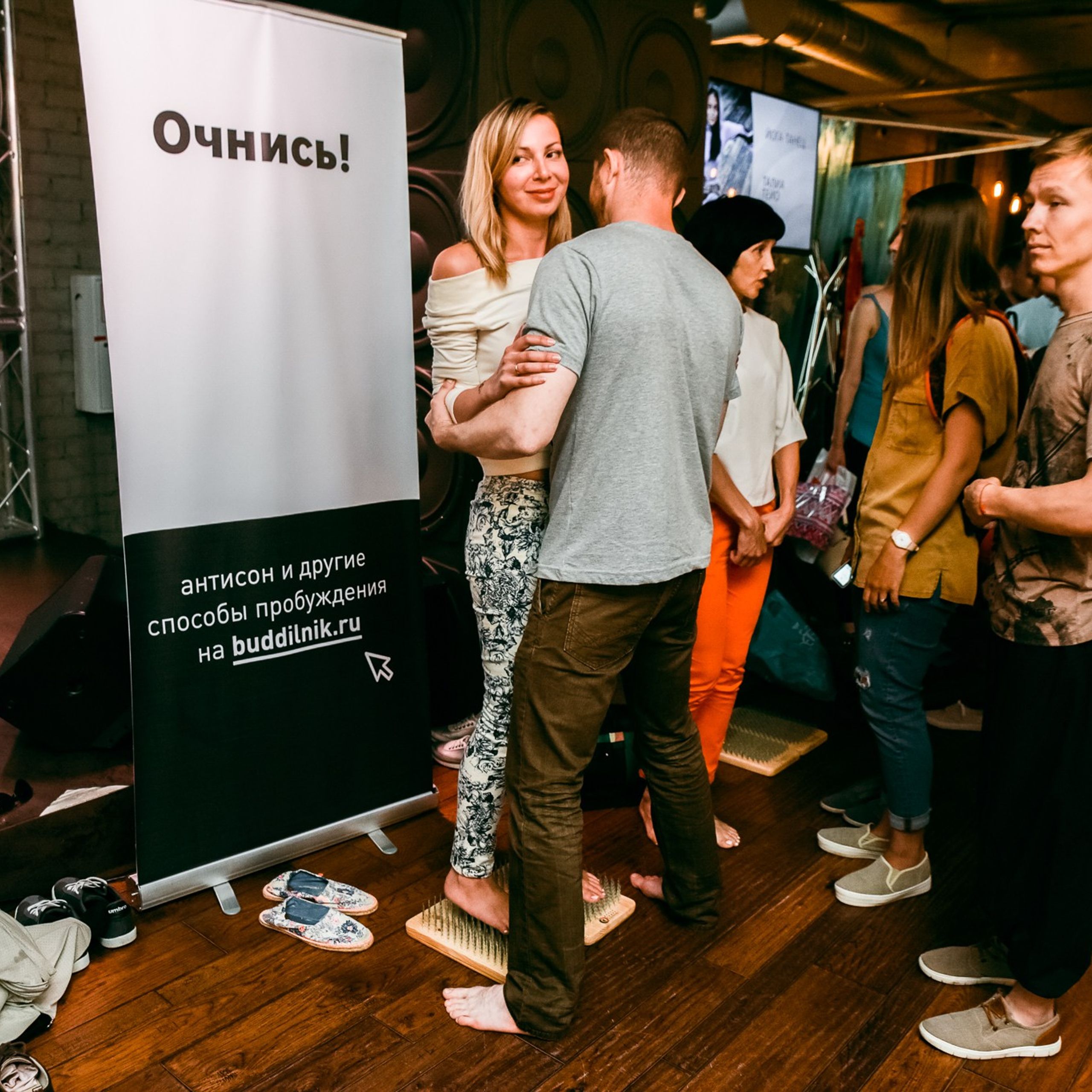 Фотограф на корпоратив, конференцию, мероприятие | Качественные репортажные фото | Челябинск. Репортажный Фотограф в Челябинске Сергей Станин