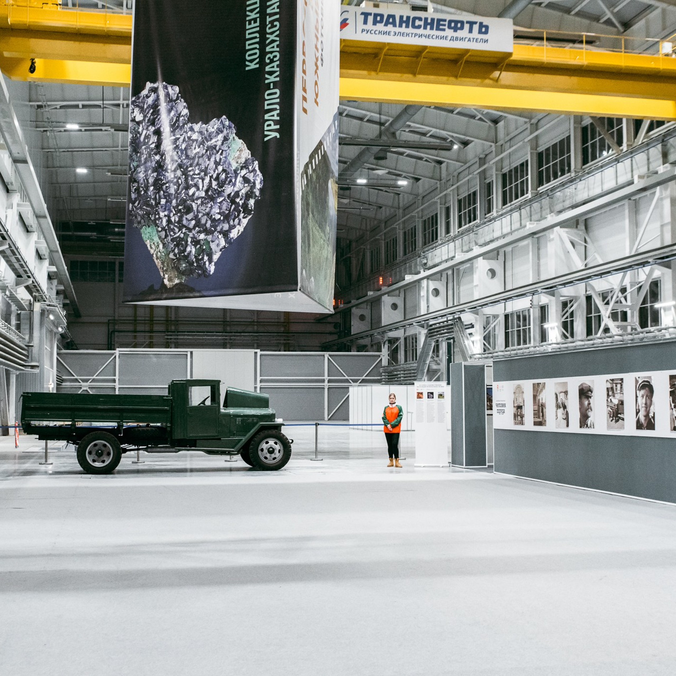 Фотограф на корпоратив, конференцию, мероприятие | Качественные репортажные фото | Челябинск. Репортажный Фотограф в Челябинске Сергей Станин