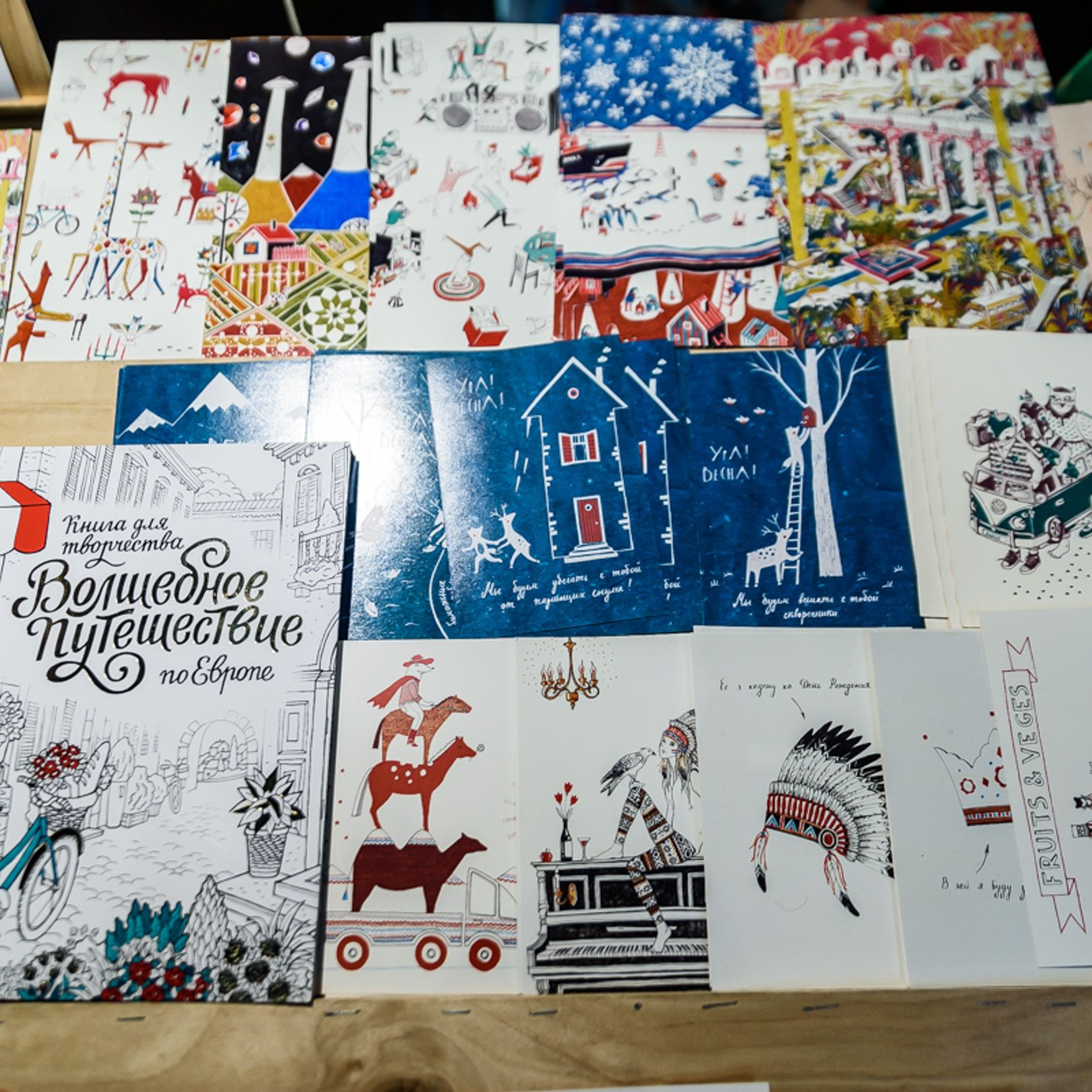 Фотограф на корпоратив, конференцию, мероприятие | Качественные репортажные фото | Челябинск. Репортажный Фотограф в Челябинске Сергей Станин