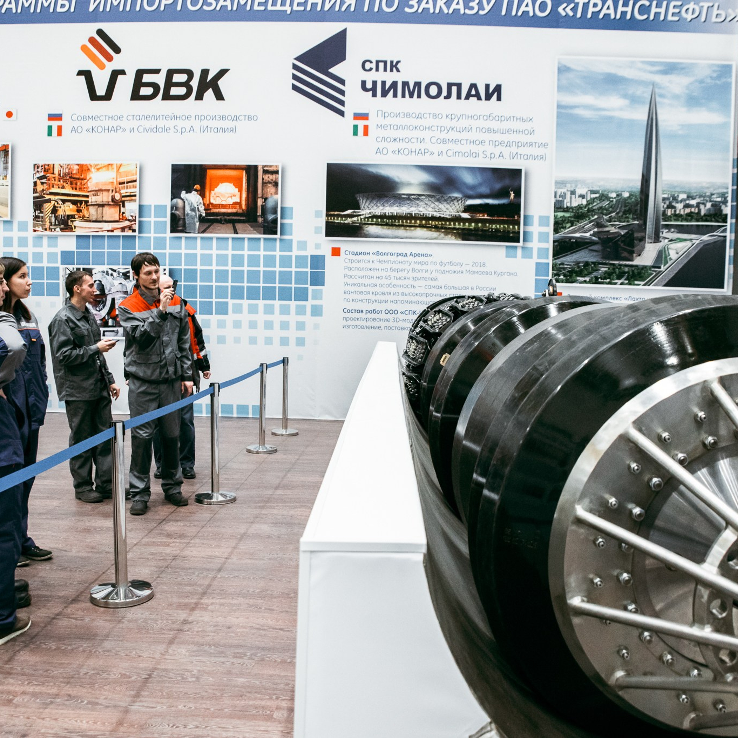 Фотограф на корпоратив, конференцию, мероприятие | Качественные репортажные фото | Челябинск. Репортажный Фотограф в Челябинске Сергей Станин