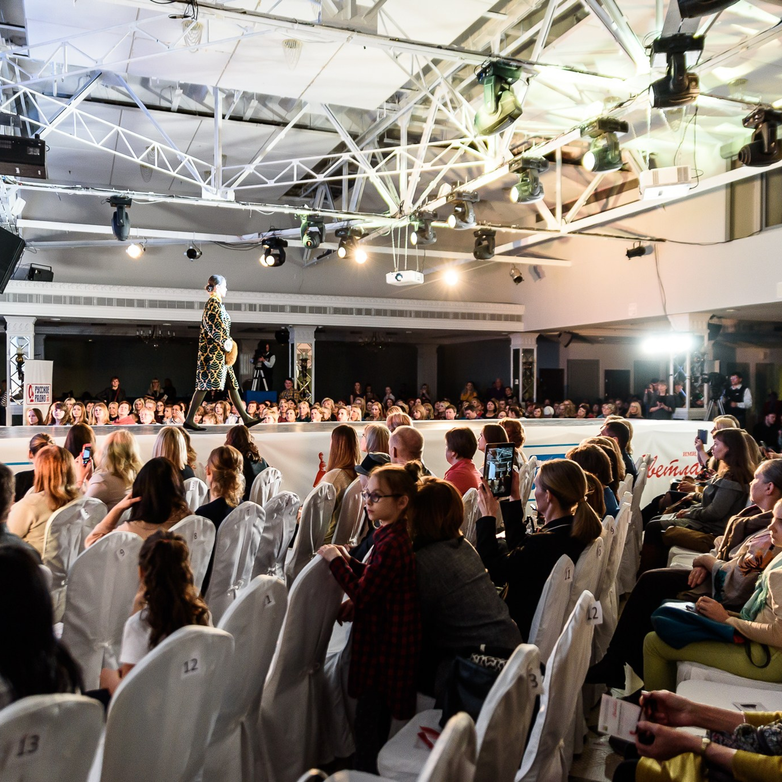 Фотограф на корпоратив, конференцию, мероприятие | Качественные репортажные фото | Челябинск. Репортажный Фотограф в Челябинске Сергей Станин