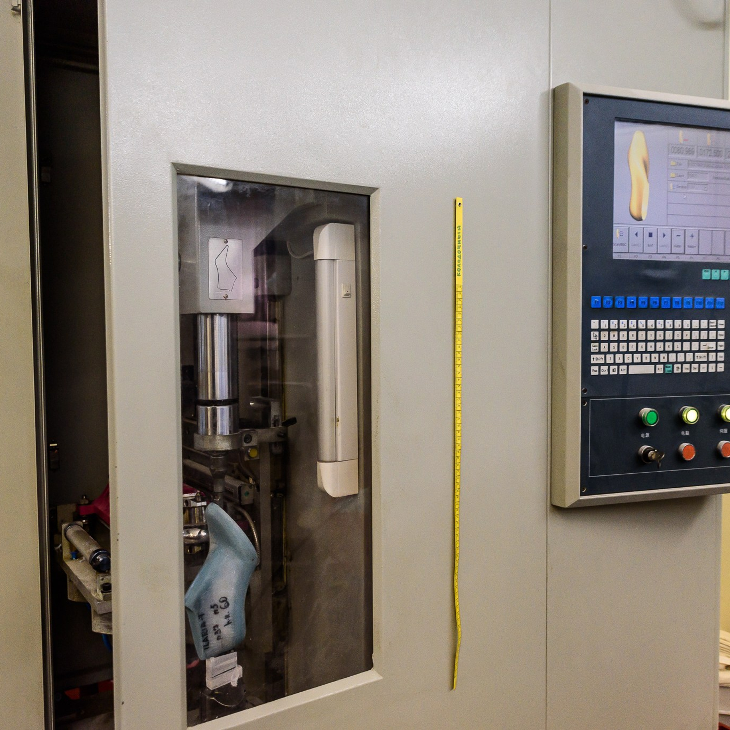 Фотограф на корпоратив, конференцию, мероприятие | Качественные репортажные фото | Челябинск. Репортажный Фотограф в Челябинске Сергей Станин