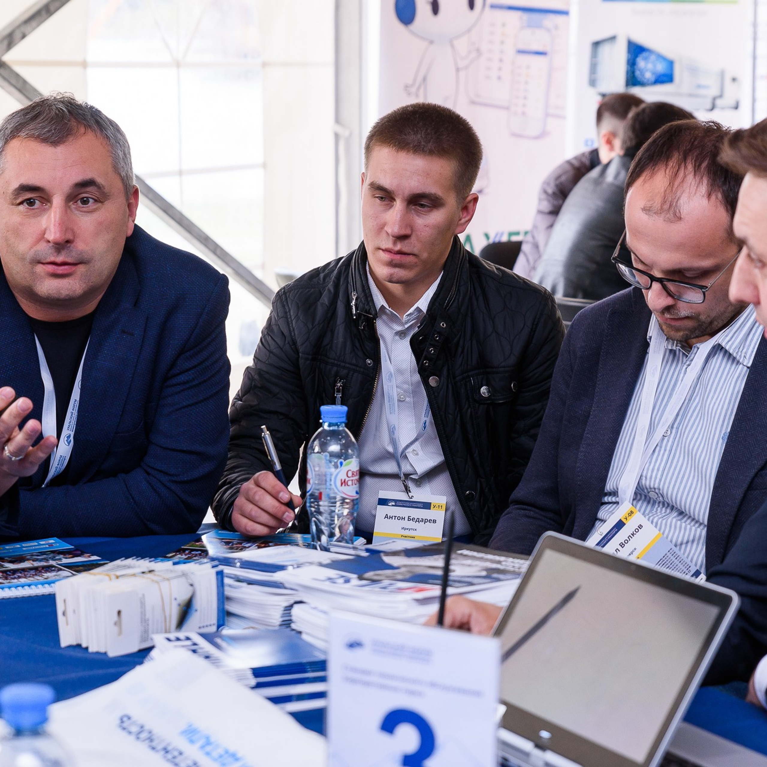 Фотограф на корпоратив, конференцию, мероприятие | Качественные репортажные фото | Челябинск. Репортажный Фотограф в Челябинске Сергей Станин