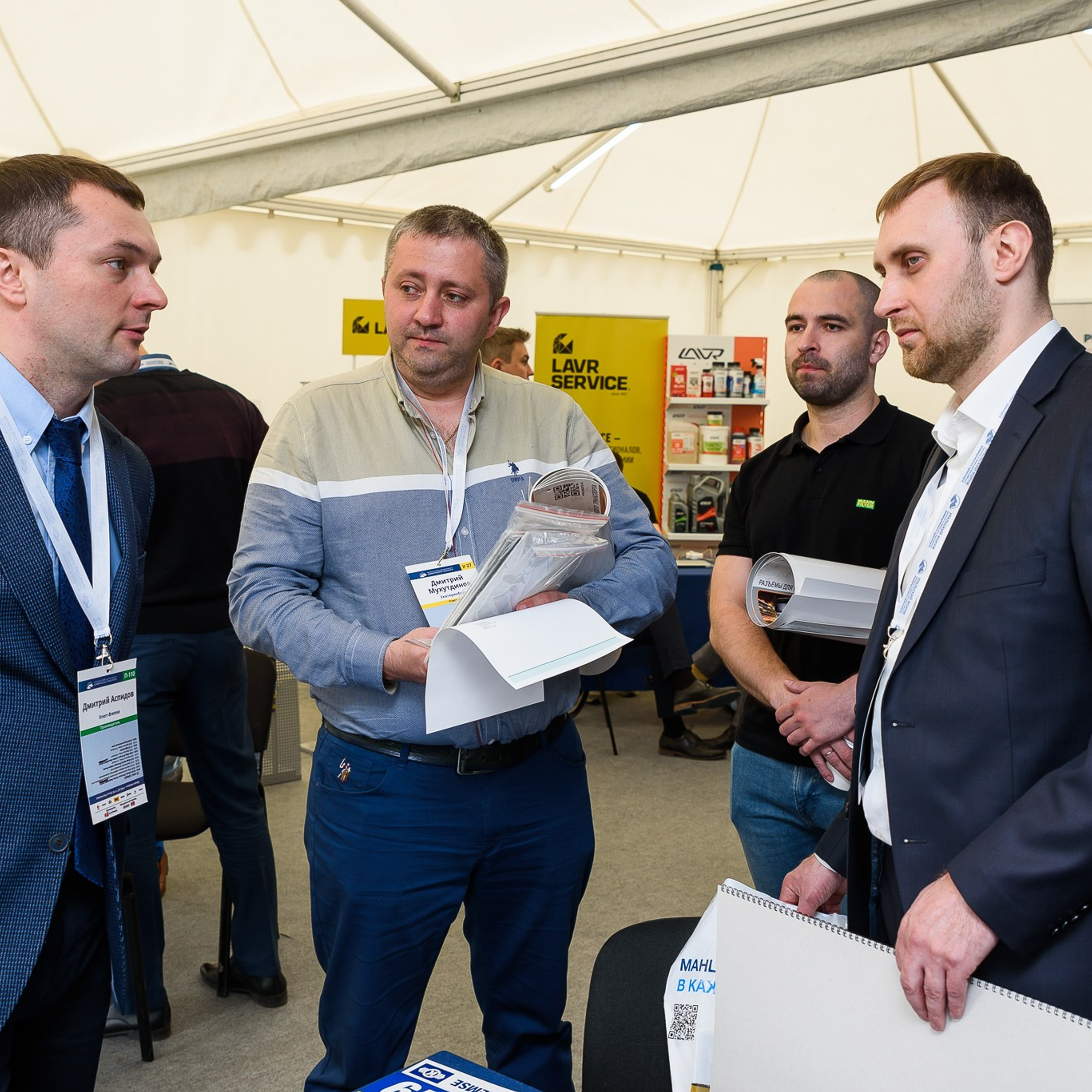 Фотограф на корпоратив, конференцию, мероприятие | Качественные репортажные фото | Челябинск. Репортажный Фотограф в Челябинске Сергей Станин