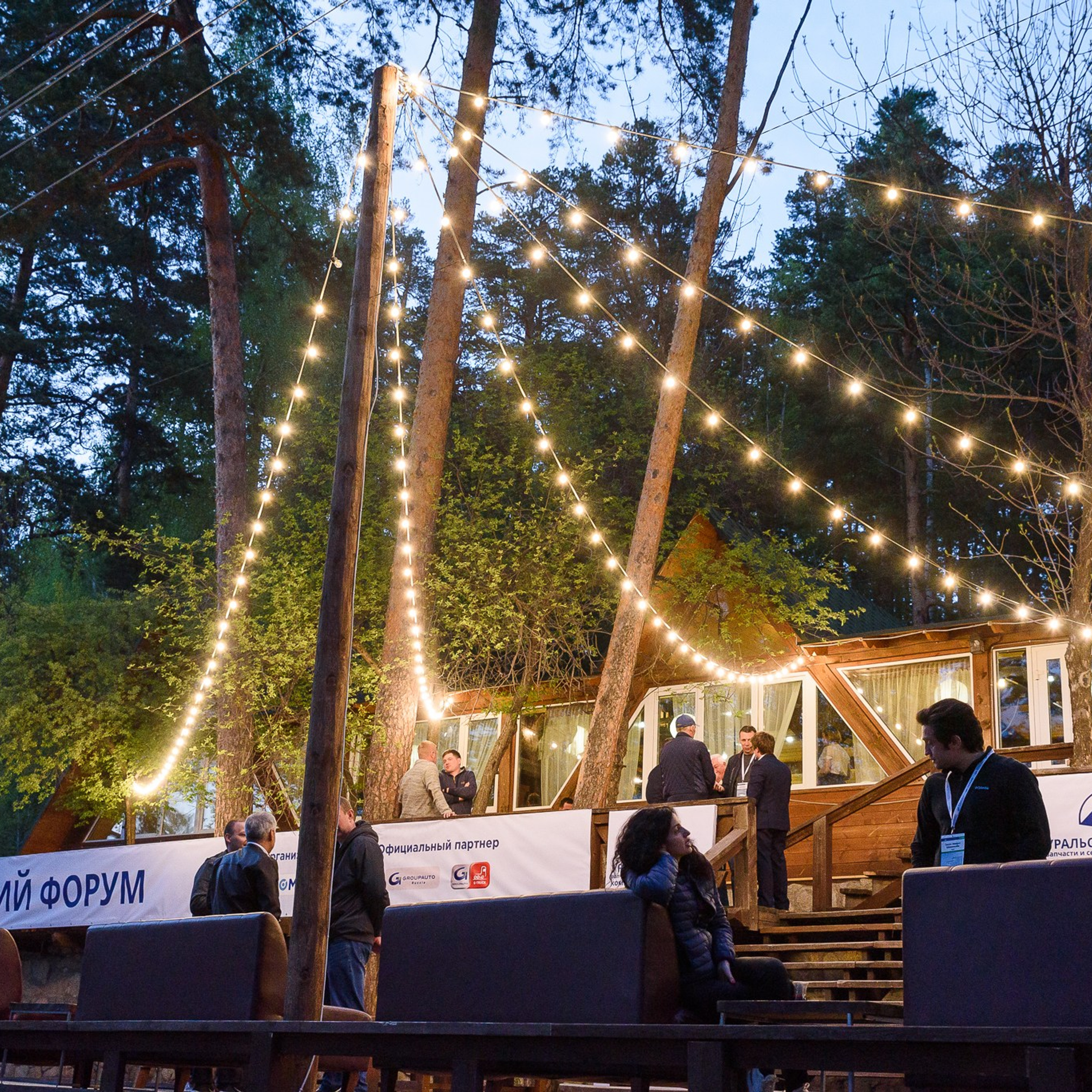 Фотограф на корпоратив, конференцию, мероприятие | Качественные репортажные фото | Челябинск. Репортажный Фотограф в Челябинске Сергей Станин