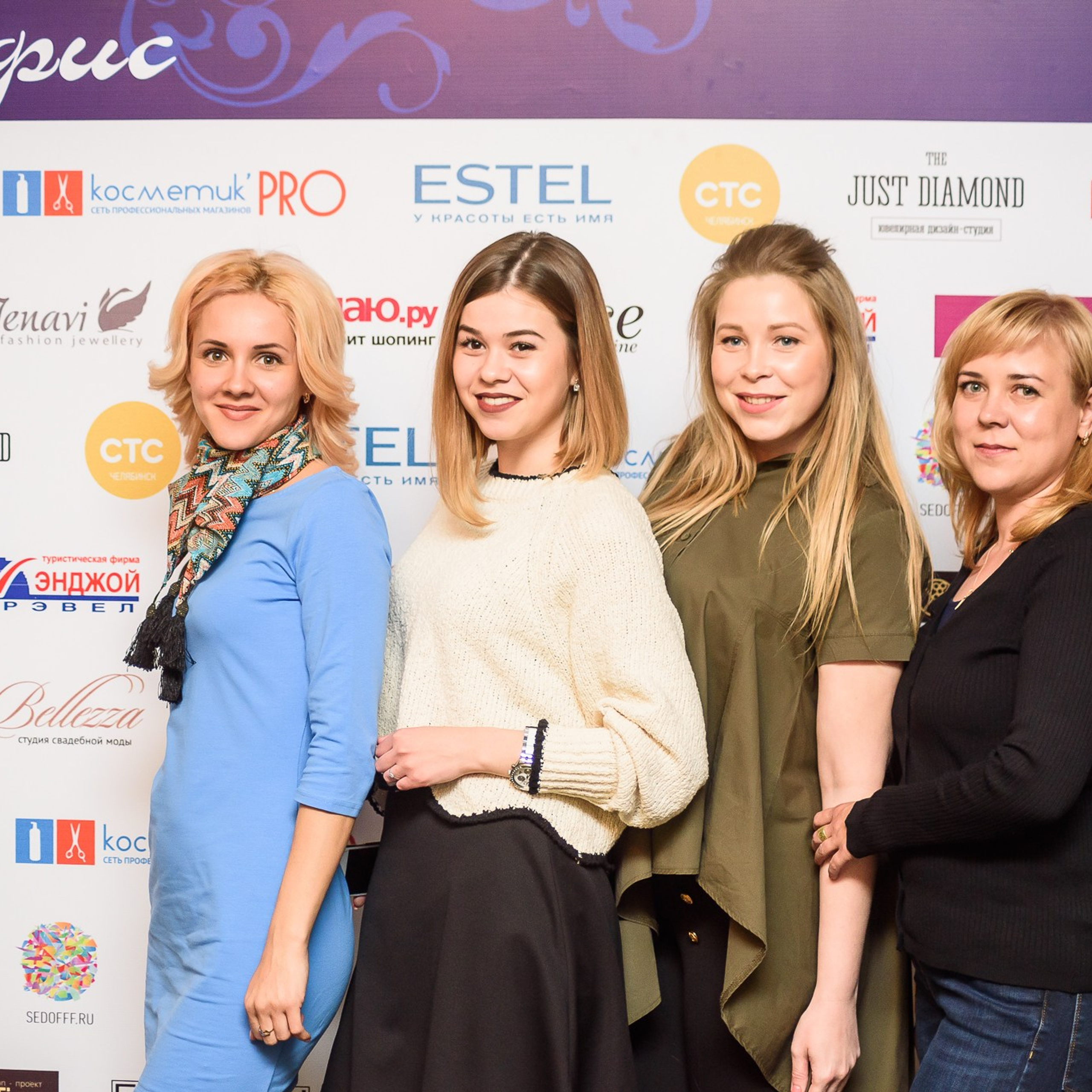 Фотограф на корпоратив, конференцию, мероприятие | Качественные репортажные фото | Челябинск. Репортажный Фотограф в Челябинске Сергей Станин