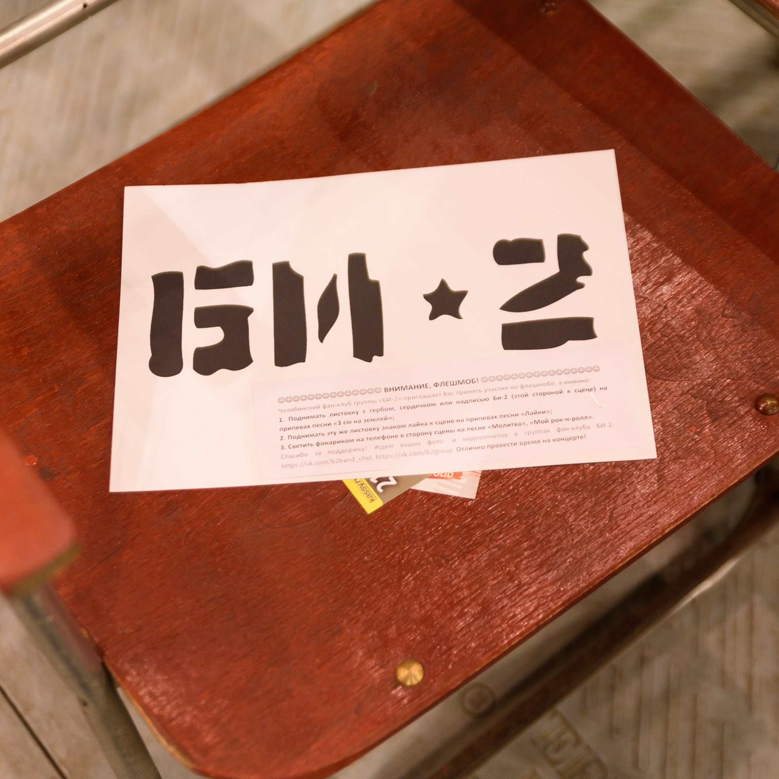 Фотограф на корпоратив, конференцию, мероприятие | Качественные репортажные фото | Челябинск. Репортажный Фотограф в Челябинске Сергей Станин