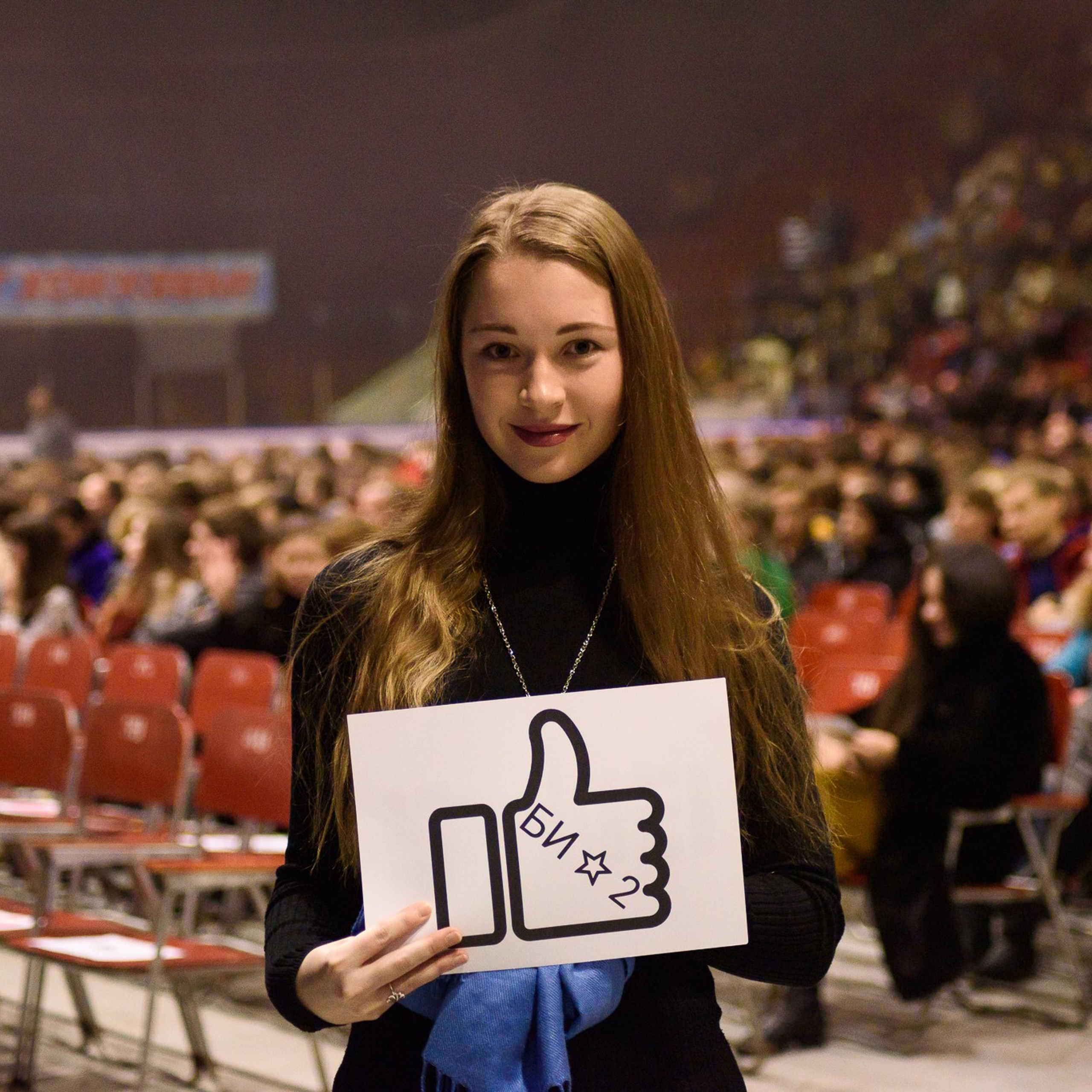 Фотограф на корпоратив, конференцию, мероприятие | Качественные репортажные фото | Челябинск. Репортажный Фотограф в Челябинске Сергей Станин