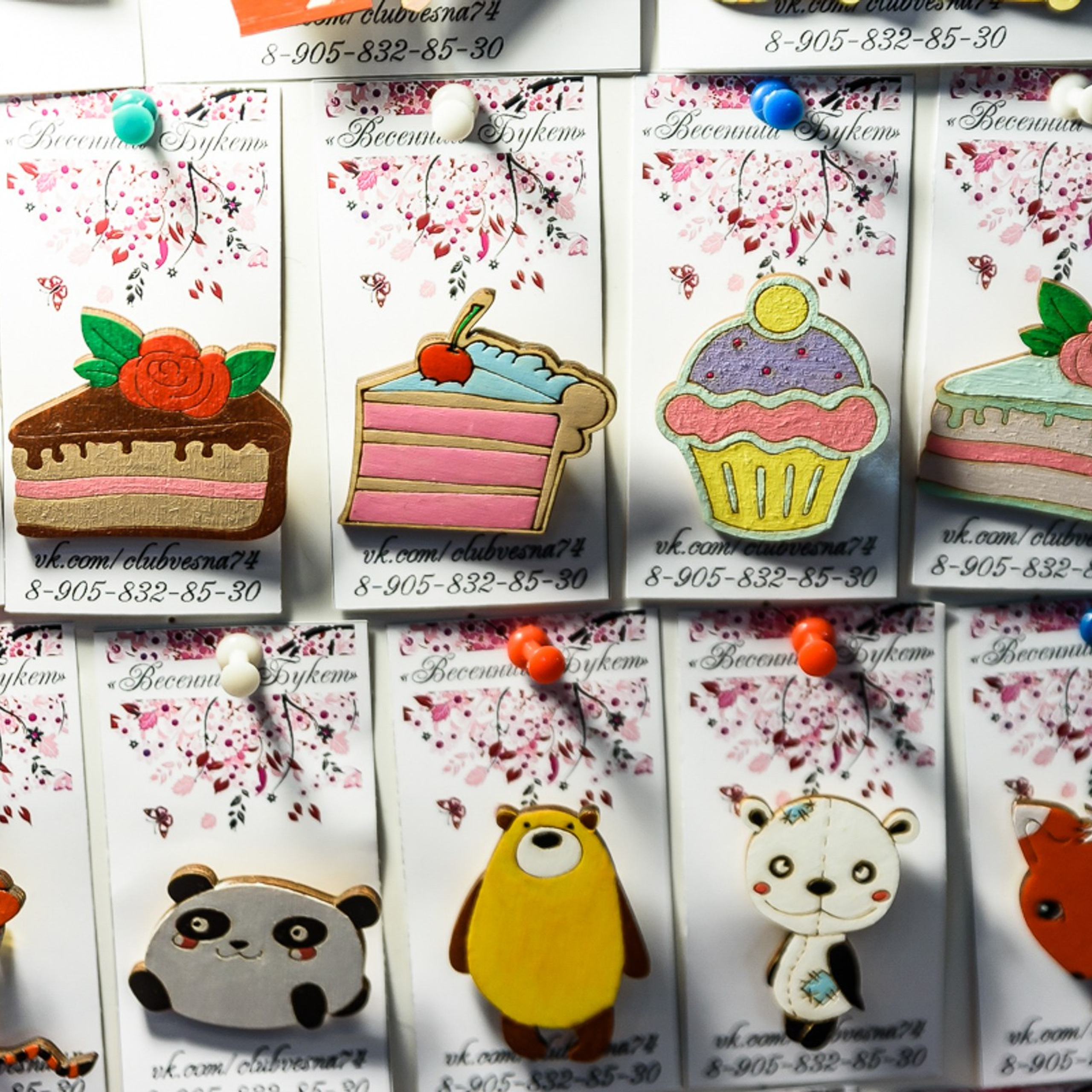 Фотограф на корпоратив, конференцию, мероприятие | Качественные репортажные фото | Челябинск. Репортажный Фотограф в Челябинске Сергей Станин