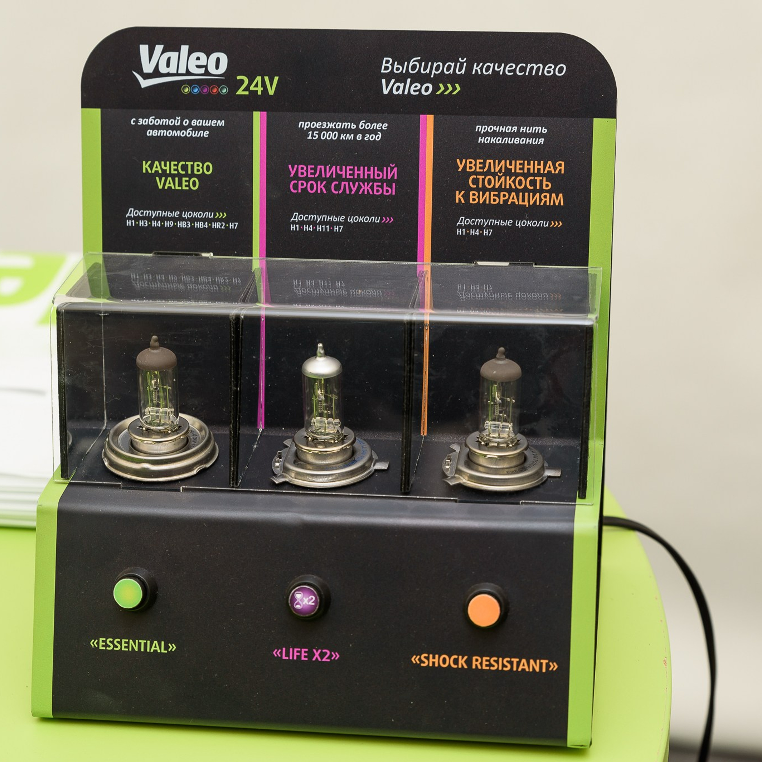 Фотограф на корпоратив, конференцию, мероприятие | Качественные репортажные фото | Челябинск. Репортажный Фотограф в Челябинске Сергей Станин