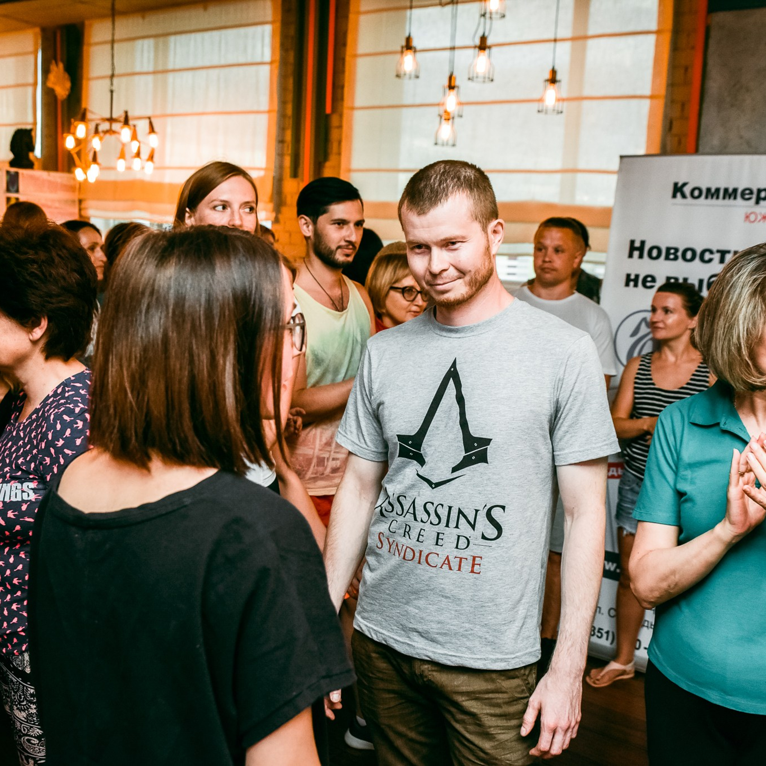 Фотограф на корпоратив, конференцию, мероприятие | Качественные репортажные фото | Челябинск. Репортажный Фотограф в Челябинске Сергей Станин