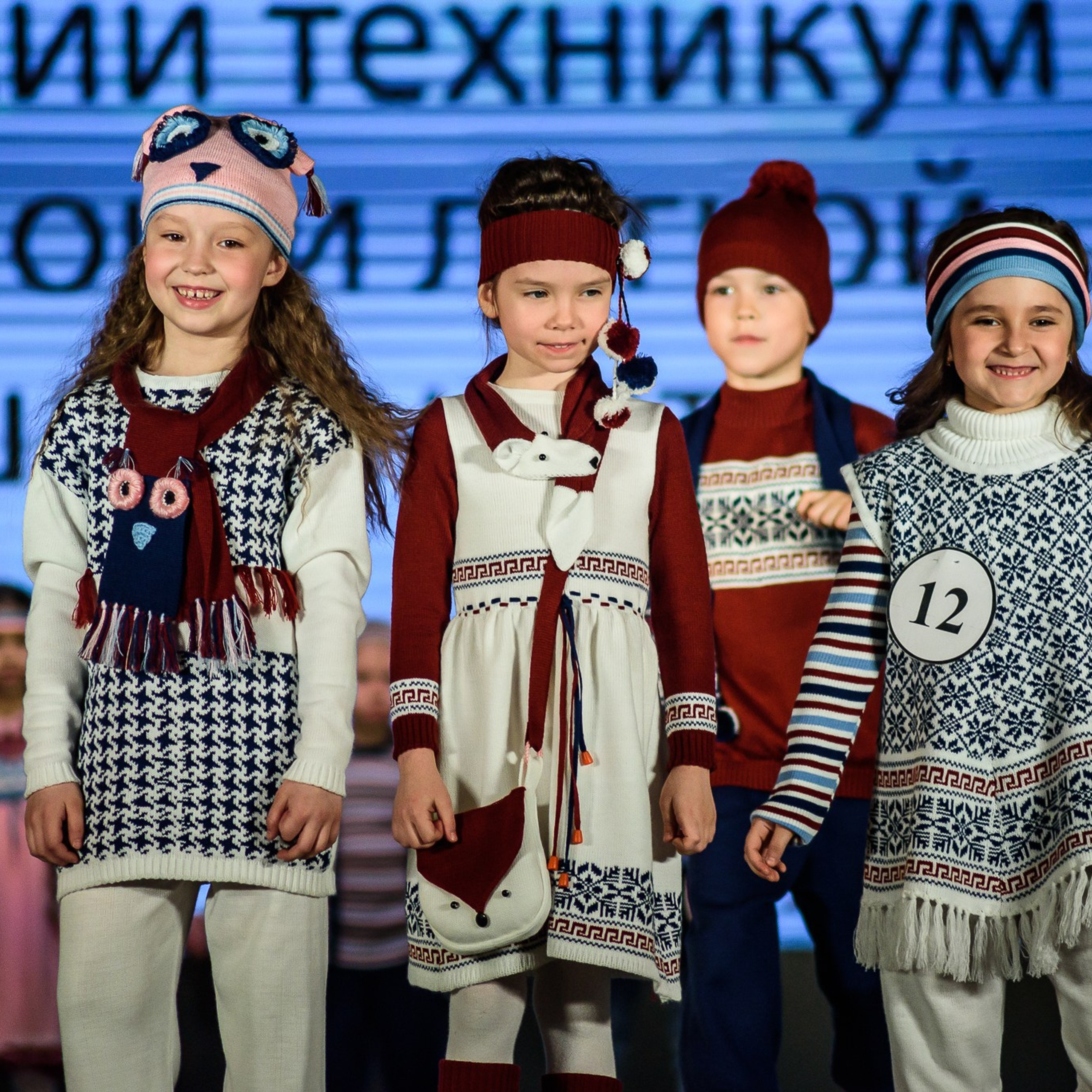 Фотограф на корпоратив, конференцию, мероприятие | Качественные репортажные фото | Челябинск. Репортажный Фотограф в Челябинске Сергей Станин