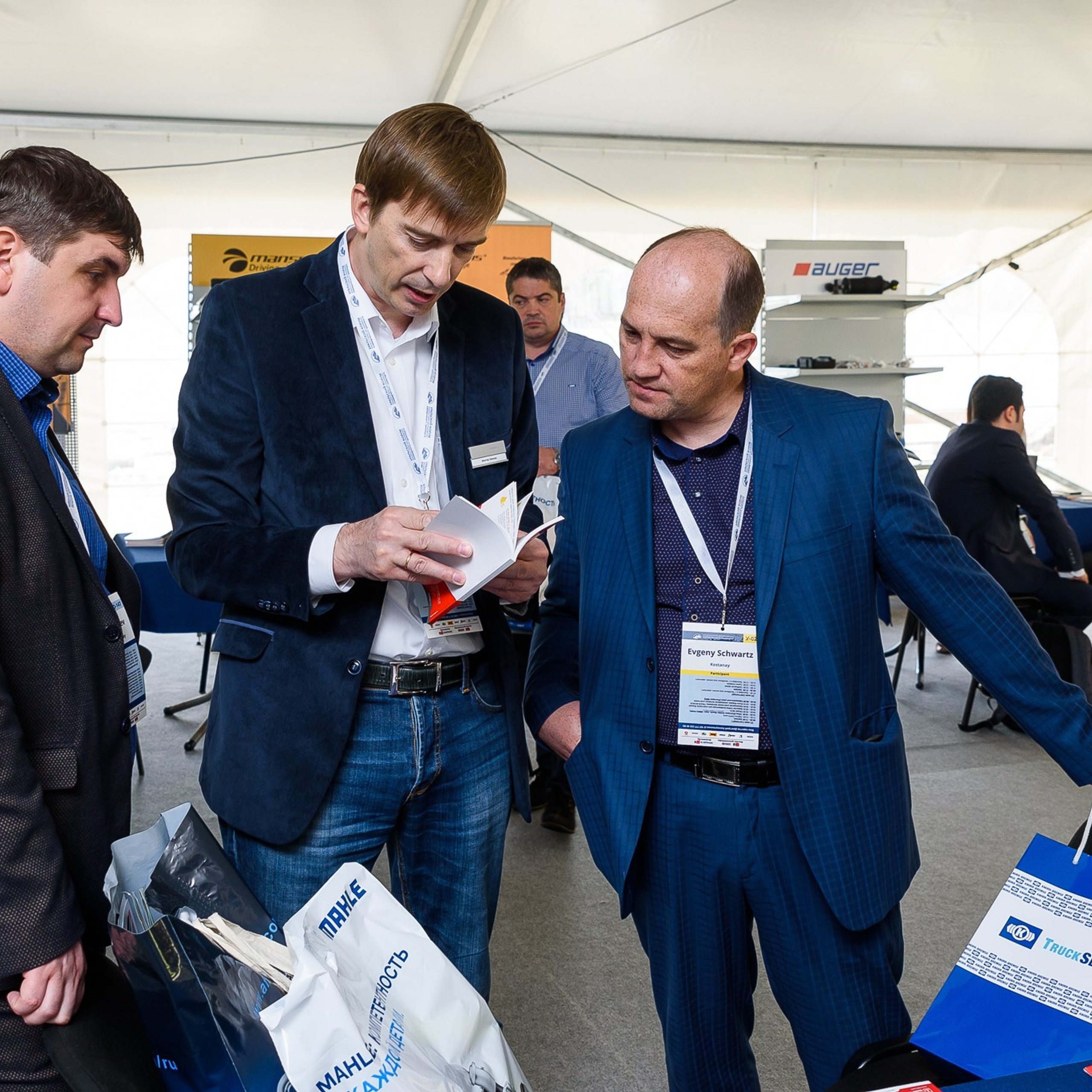 Фотограф на корпоратив, конференцию, мероприятие | Качественные репортажные фото | Челябинск. Репортажный Фотограф в Челябинске Сергей Станин