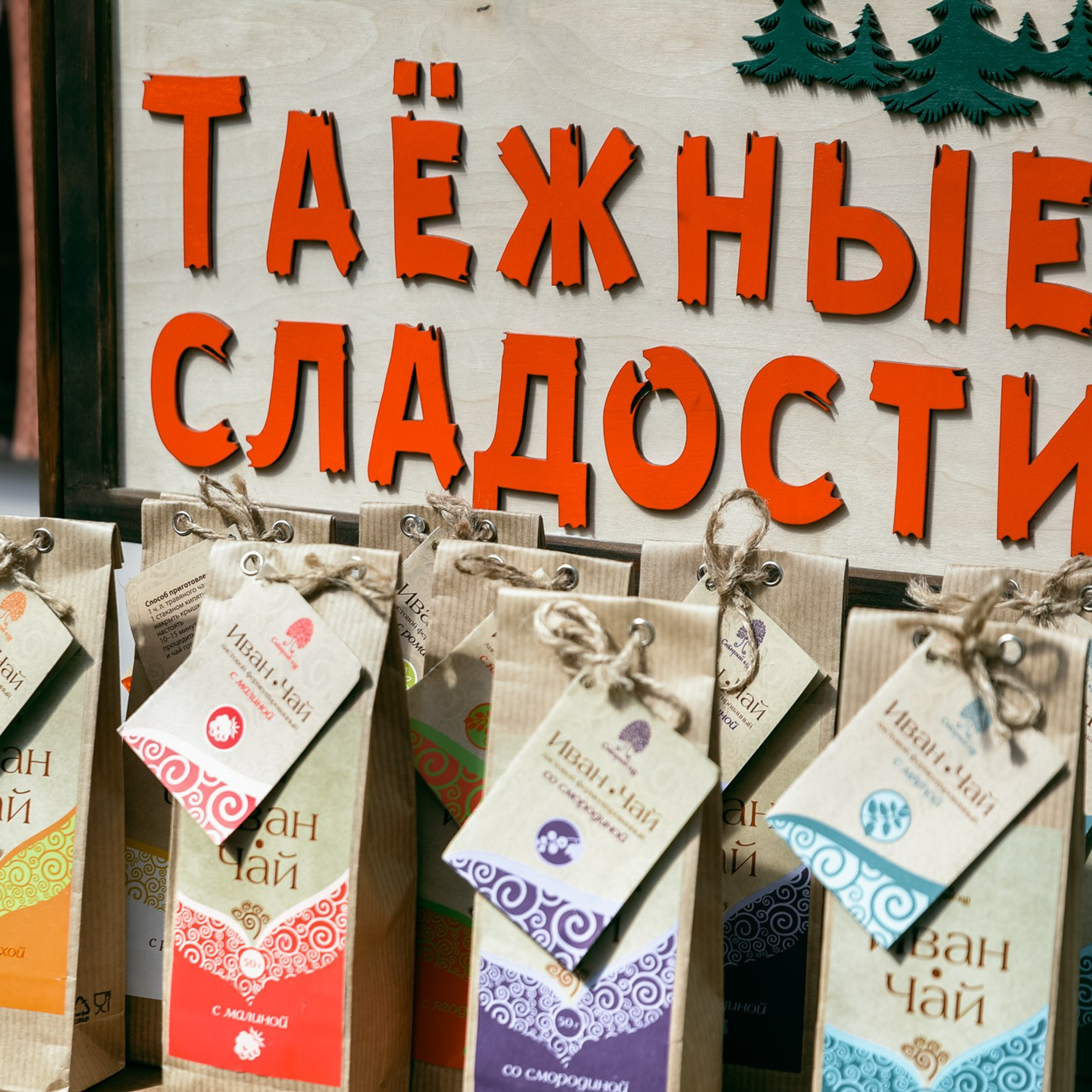 Фотограф на корпоратив, конференцию, мероприятие | Качественные репортажные фото | Челябинск. Репортажный Фотограф в Челябинске Сергей Станин