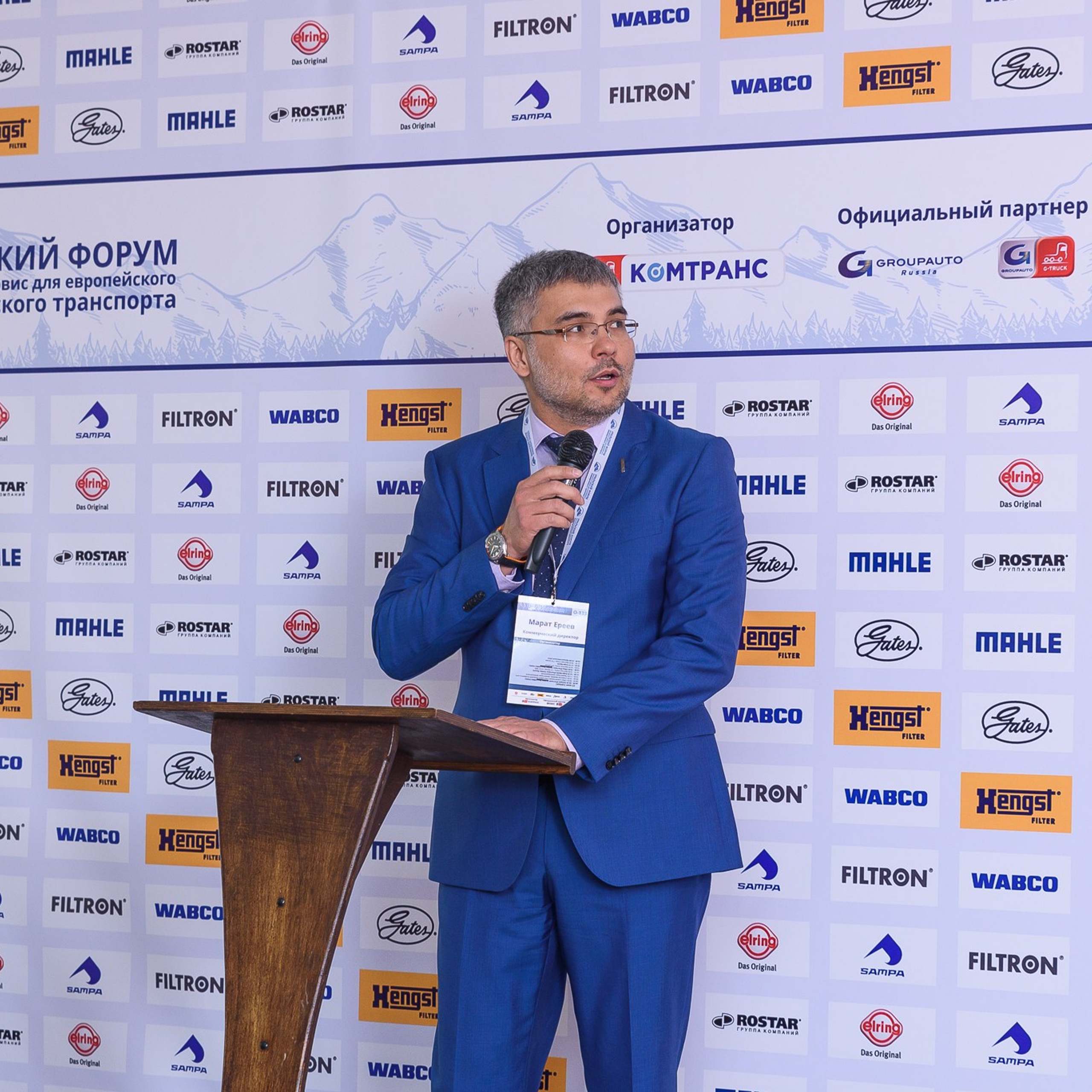 Фотограф на корпоратив, конференцию, мероприятие | Качественные репортажные фото | Челябинск. Репортажный Фотограф в Челябинске Сергей Станин