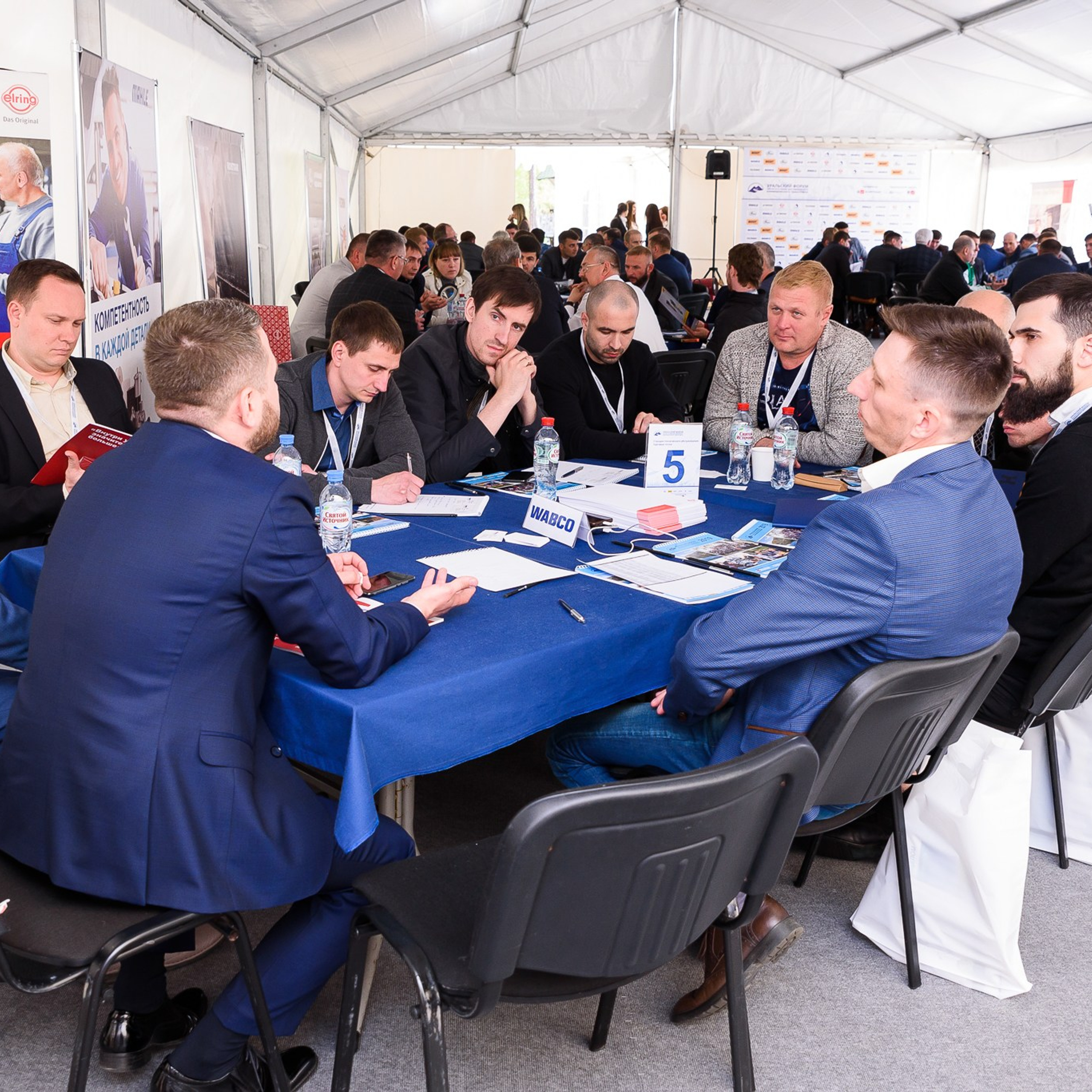 Фотограф на корпоратив, конференцию, мероприятие | Качественные репортажные фото | Челябинск. Репортажный Фотограф в Челябинске Сергей Станин