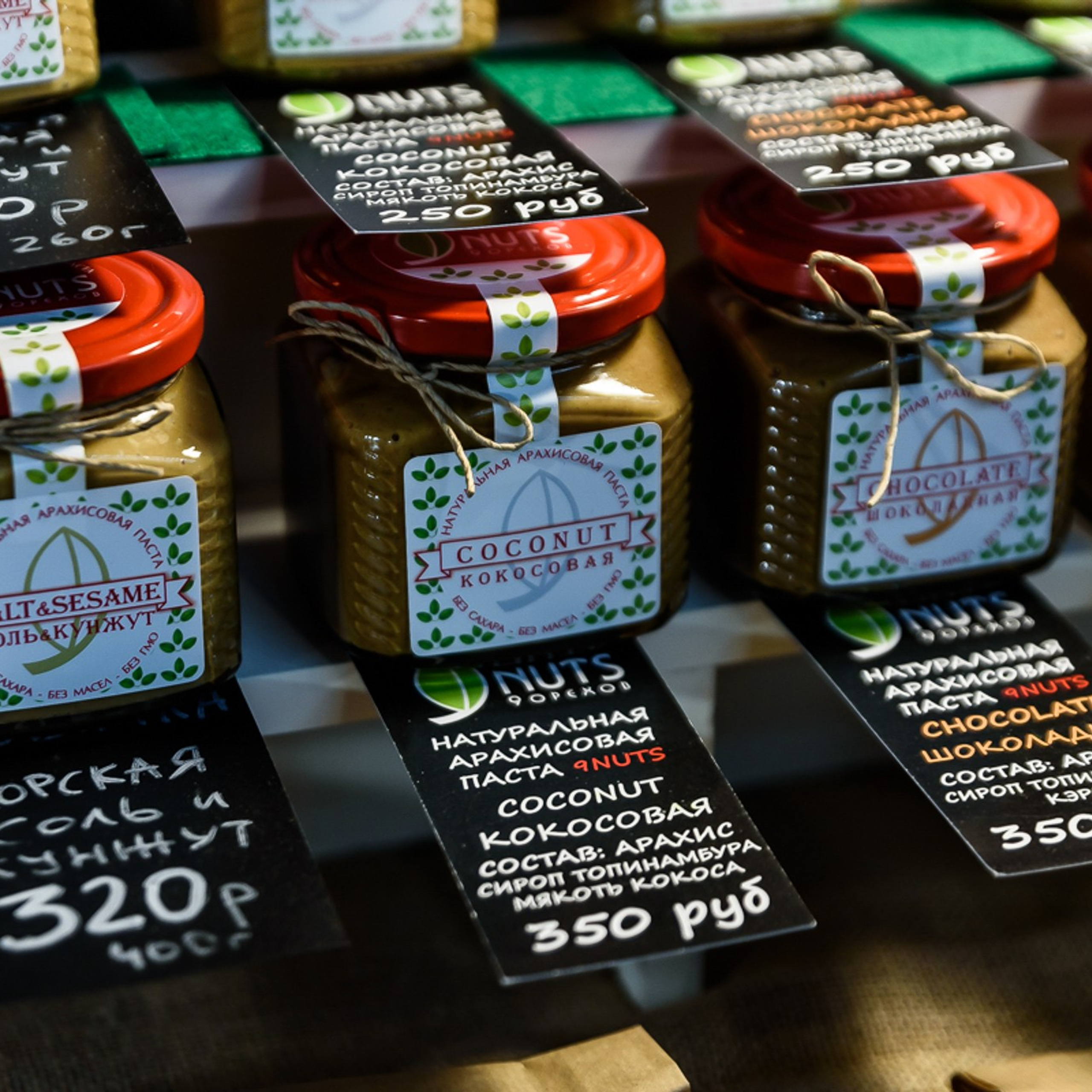 Фотограф на корпоратив, конференцию, мероприятие | Качественные репортажные фото | Челябинск. Репортажный Фотограф в Челябинске Сергей Станин