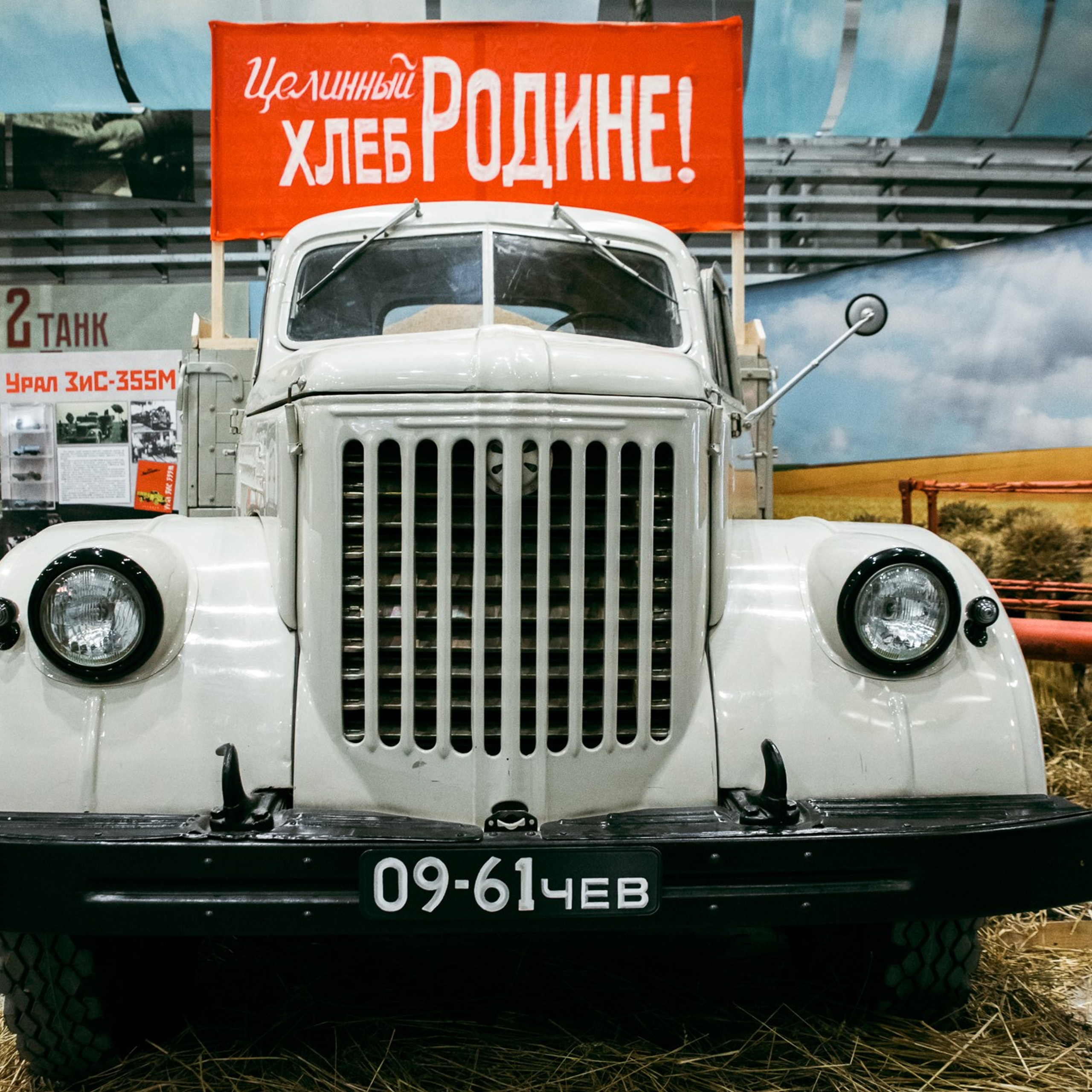 Фотограф на корпоратив, конференцию, мероприятие | Качественные репортажные фото | Челябинск. Репортажный Фотограф в Челябинске Сергей Станин