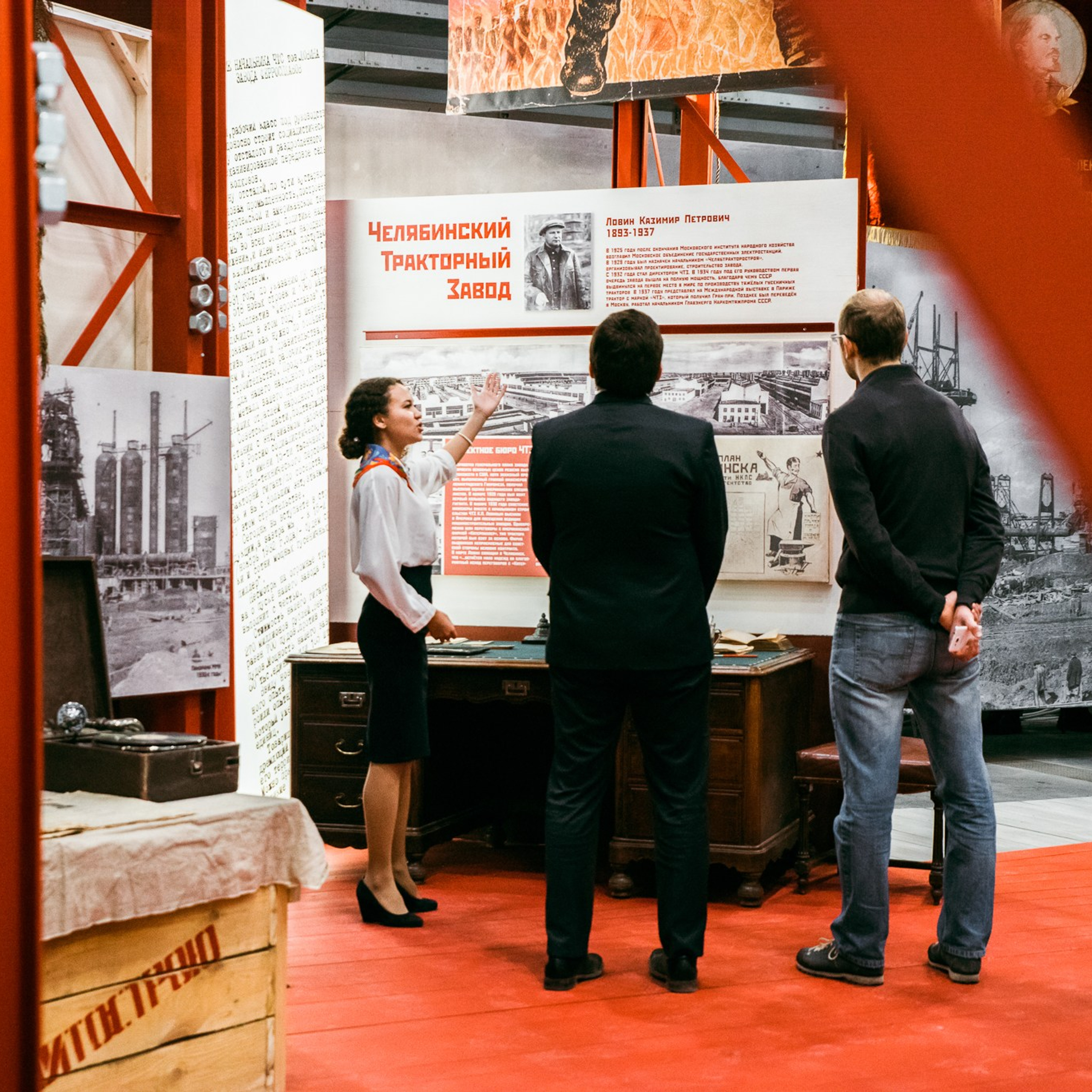 Фотограф на корпоратив, конференцию, мероприятие | Качественные репортажные фото | Челябинск. Репортажный Фотограф в Челябинске Сергей Станин