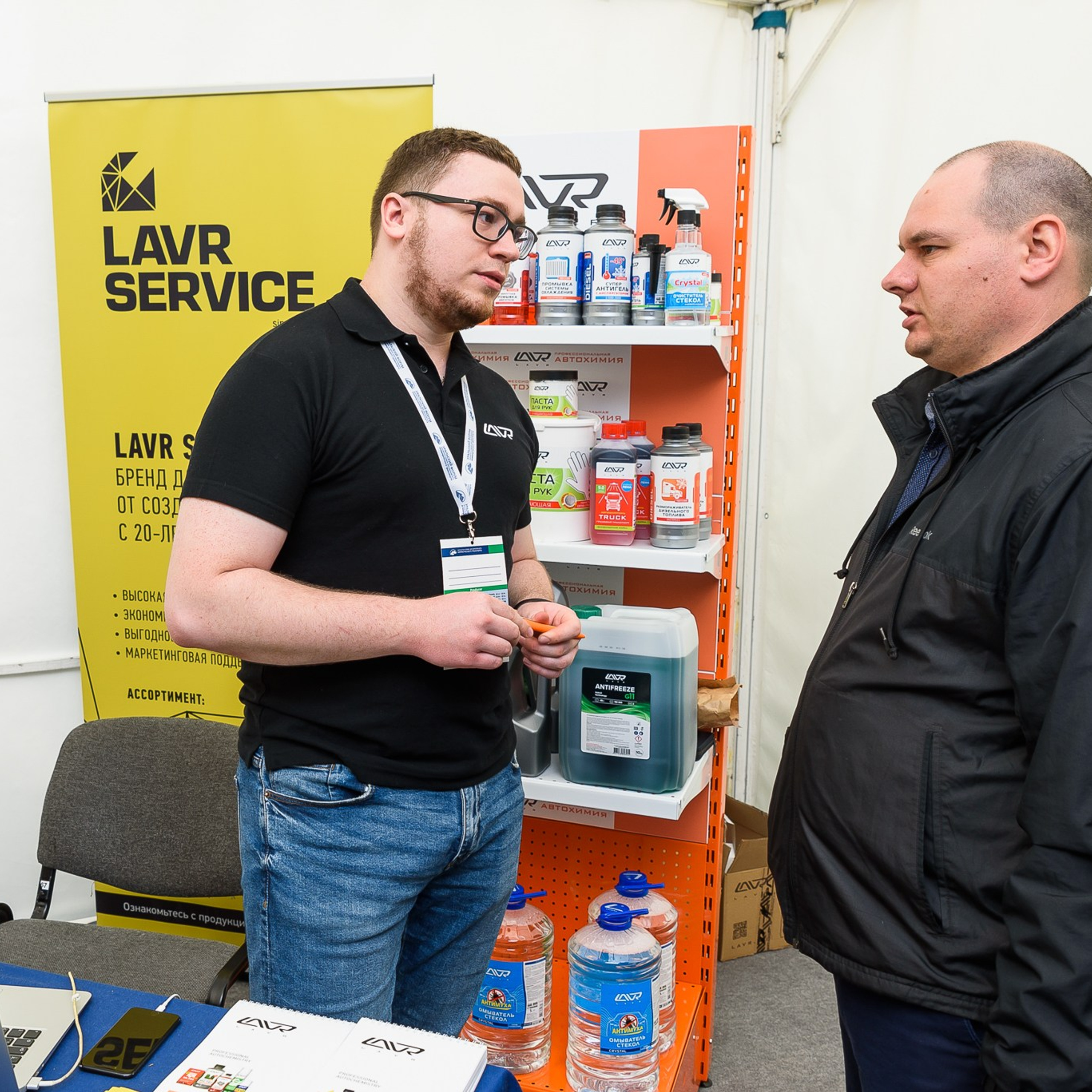 Фотограф на корпоратив, конференцию, мероприятие | Качественные репортажные фото | Челябинск. Репортажный Фотограф в Челябинске Сергей Станин