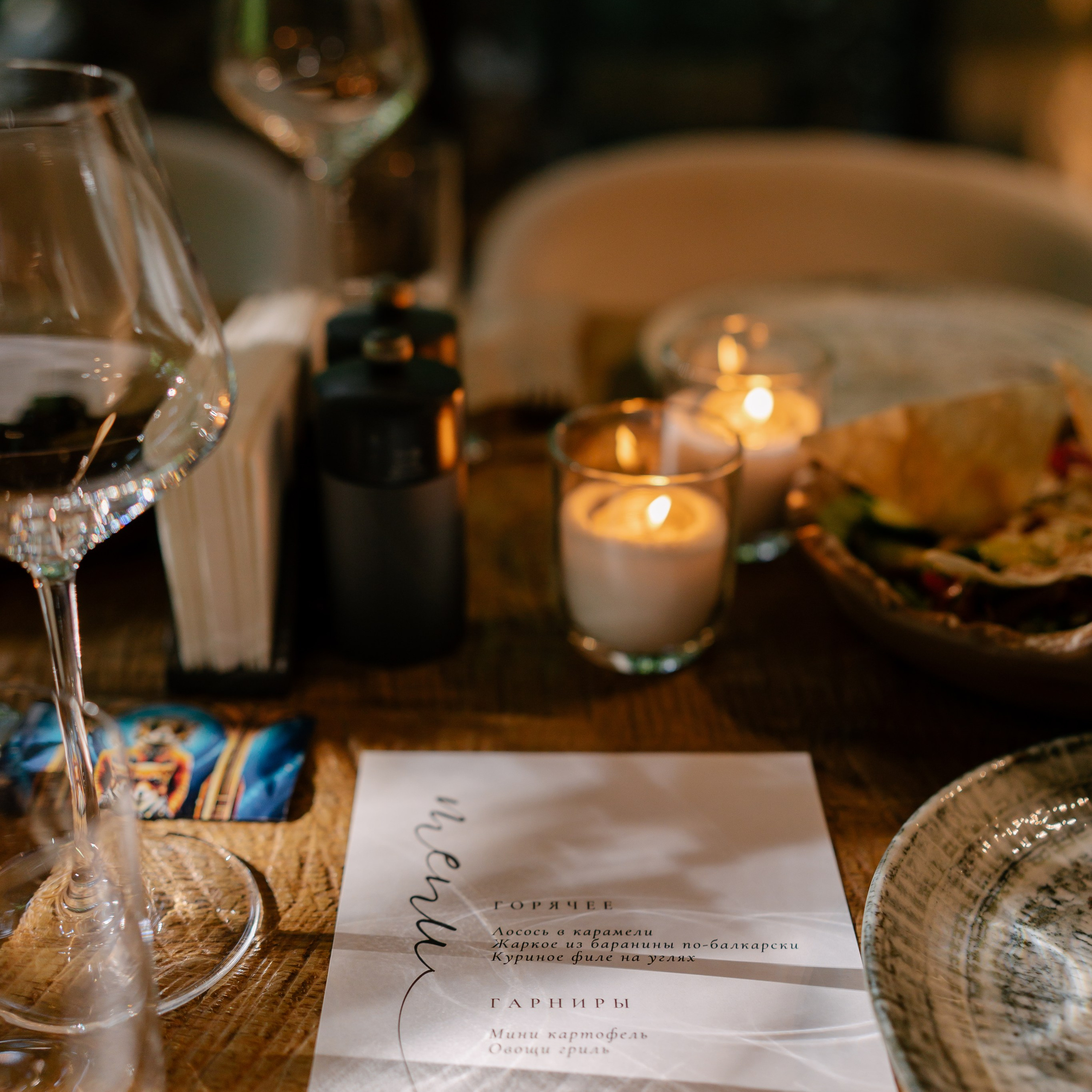 День рождения в ресторане «Fox»