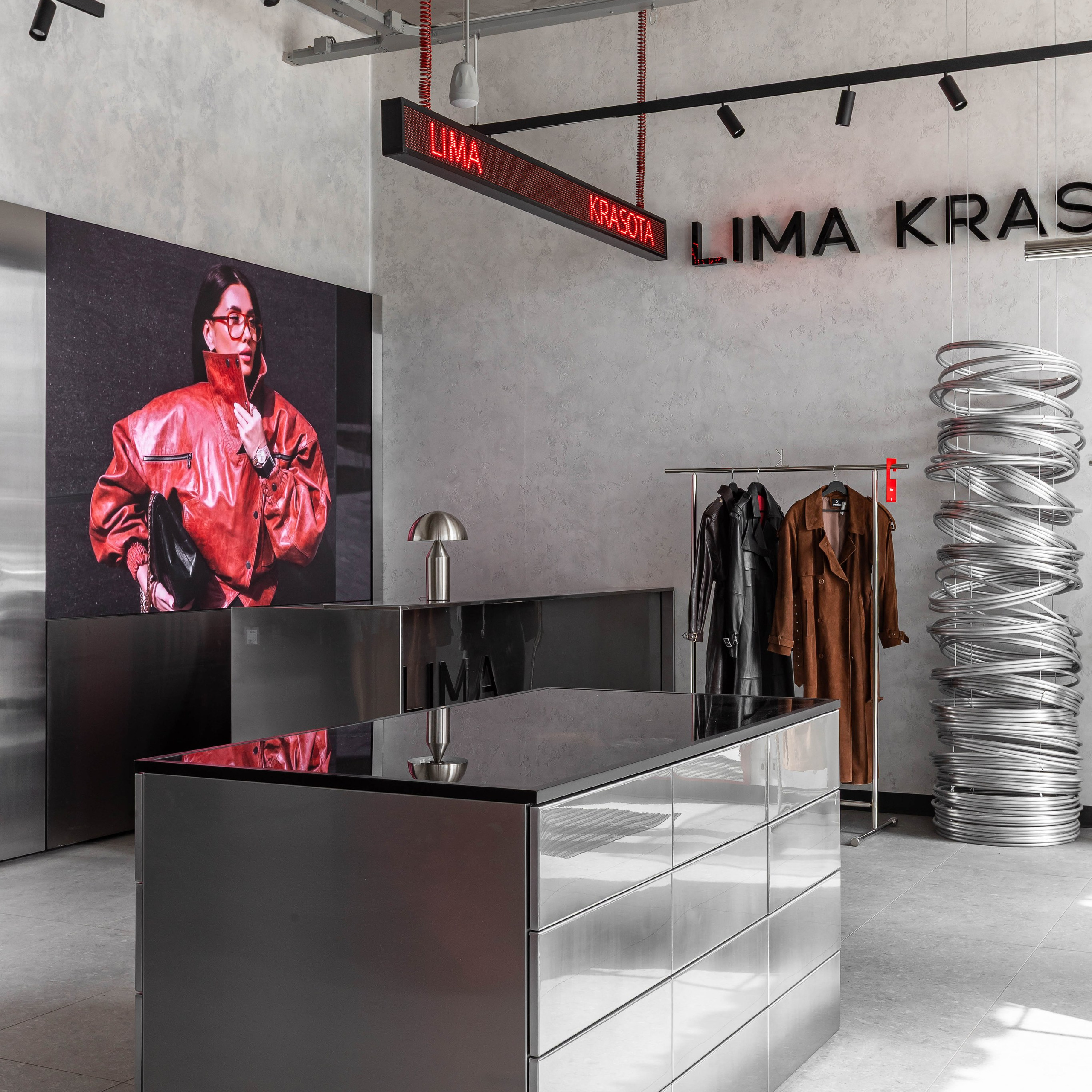 Магазин верхней одежды Lima Krasota. Студия дизайна: ART Home by ZainDesign