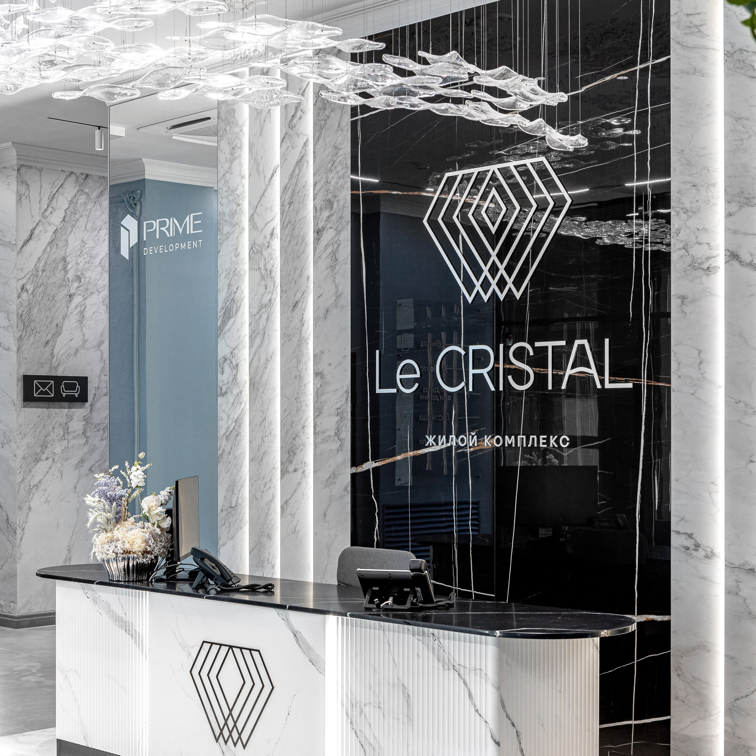 Жилой комплекс бизнес-класса «Le CRISTAL». Студия дизайна: ART Home by ZainDesign