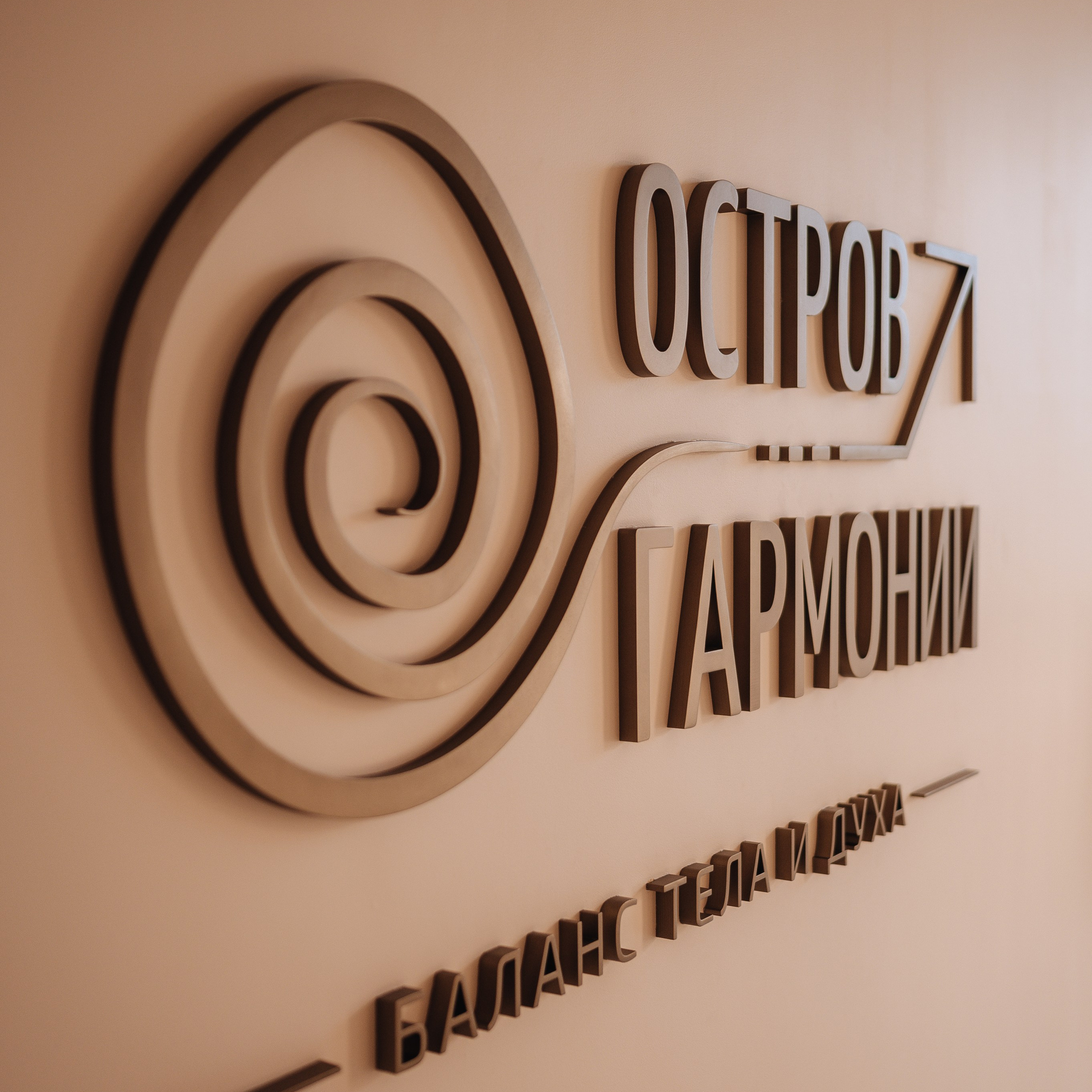 Отзывы. Фотограф в Москве и Московской области Таня Яблочкина